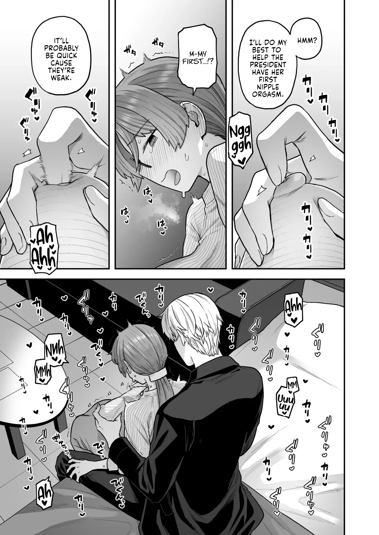The Class President and Mitsuda-kun Compilation 1 + alpha | Iinchou to Mitsuda-kun Soushuuhen 1 + alpha porn comic picture 85