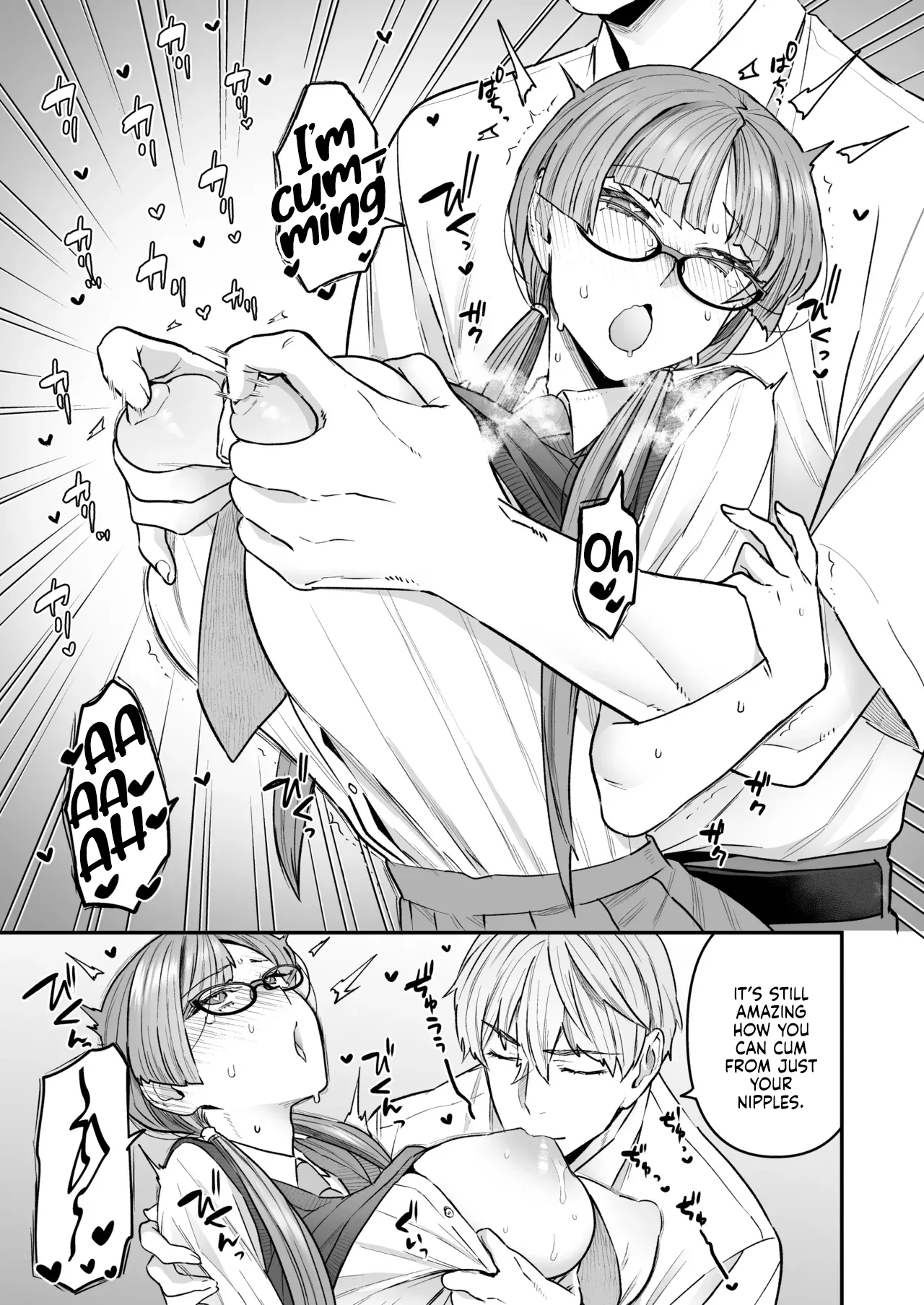 The Class President and Mitsuda-kun Compilation 1 + alpha | Iinchou to Mitsuda-kun Soushuuhen 1 + alpha porn comic picture 9