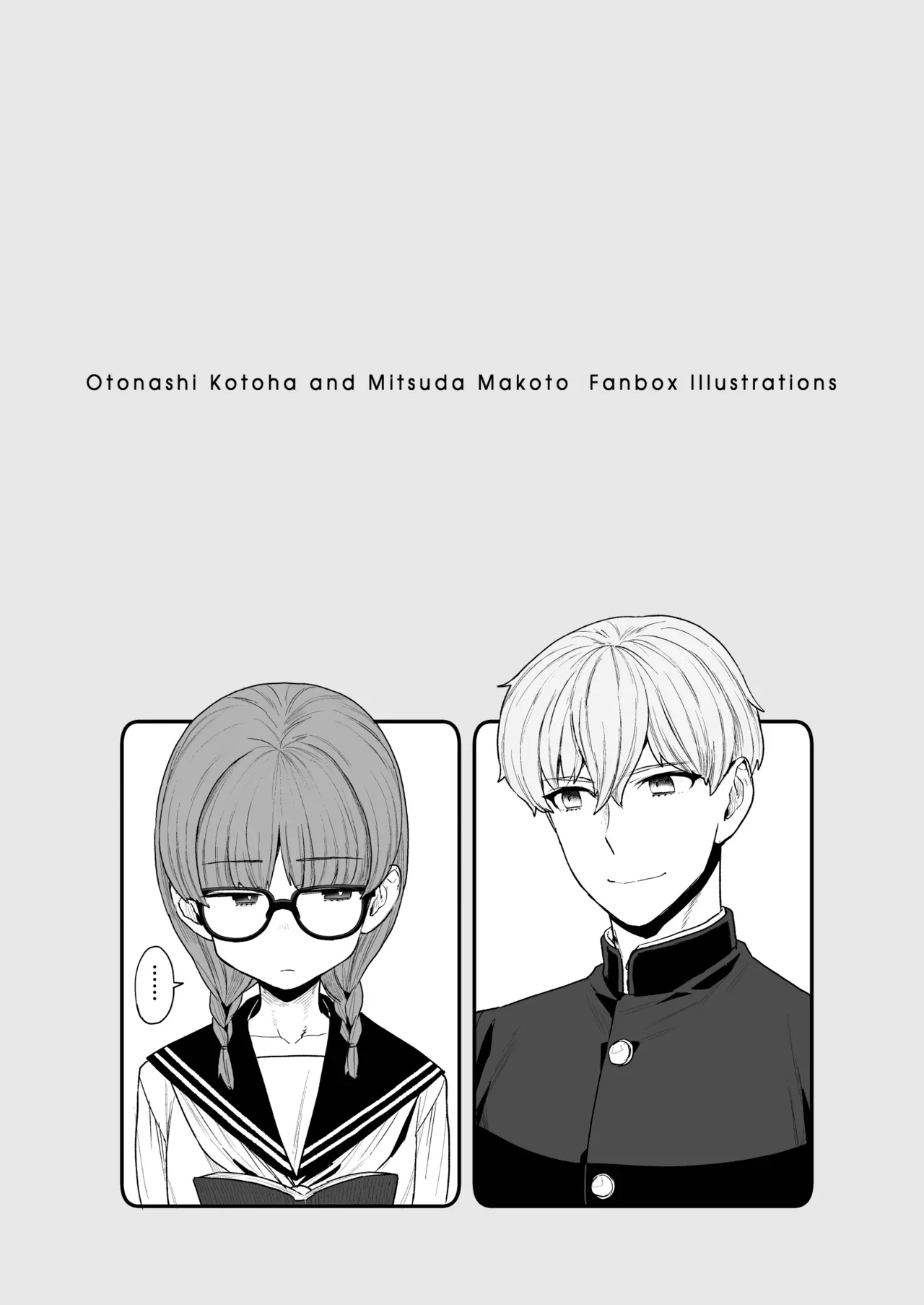The Class President and Mitsuda-kun Compilation 1 + alpha | Iinchou to Mitsuda-kun Soushuuhen 1 + alpha porn comic picture 91