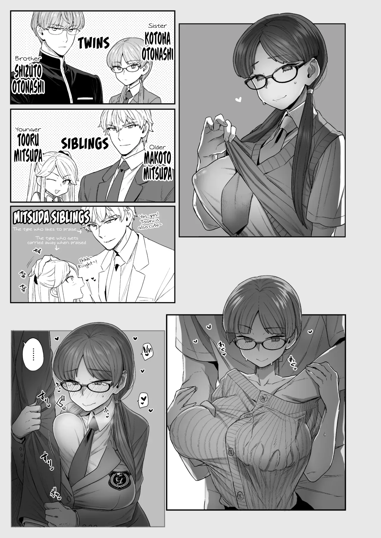 The Class President and Mitsuda-kun Compilation 1 + alpha | Iinchou to Mitsuda-kun Soushuuhen 1 + alpha porn comic picture 93