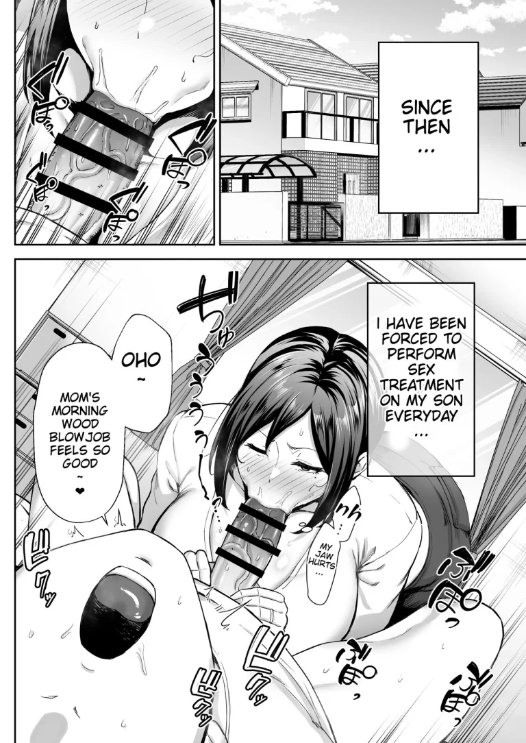 The Closest And Most Erotic Woman To Me Is My Big Breasted Mama Miyuki ~I'm A Mother But I'm Having Trouble Masturbat porn comic picture 17