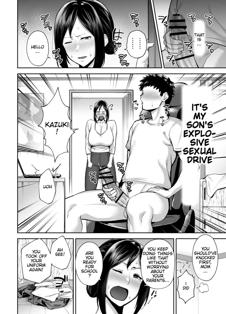 The Closest And Most Erotic Woman To Me Is My Big Breasted Mama Miyuki ~I'm A Mother But I'm Having Trouble Masturbat porn comic picture 3