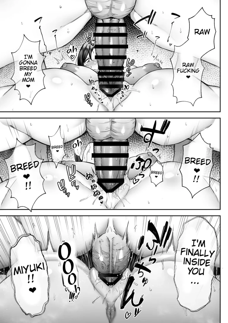 The Closest And Most Erotic Woman To Me Is My Big Breasted Mama Miyuki ~I'm A Mother But I'm Having Trouble Masturbat porn comic picture 38