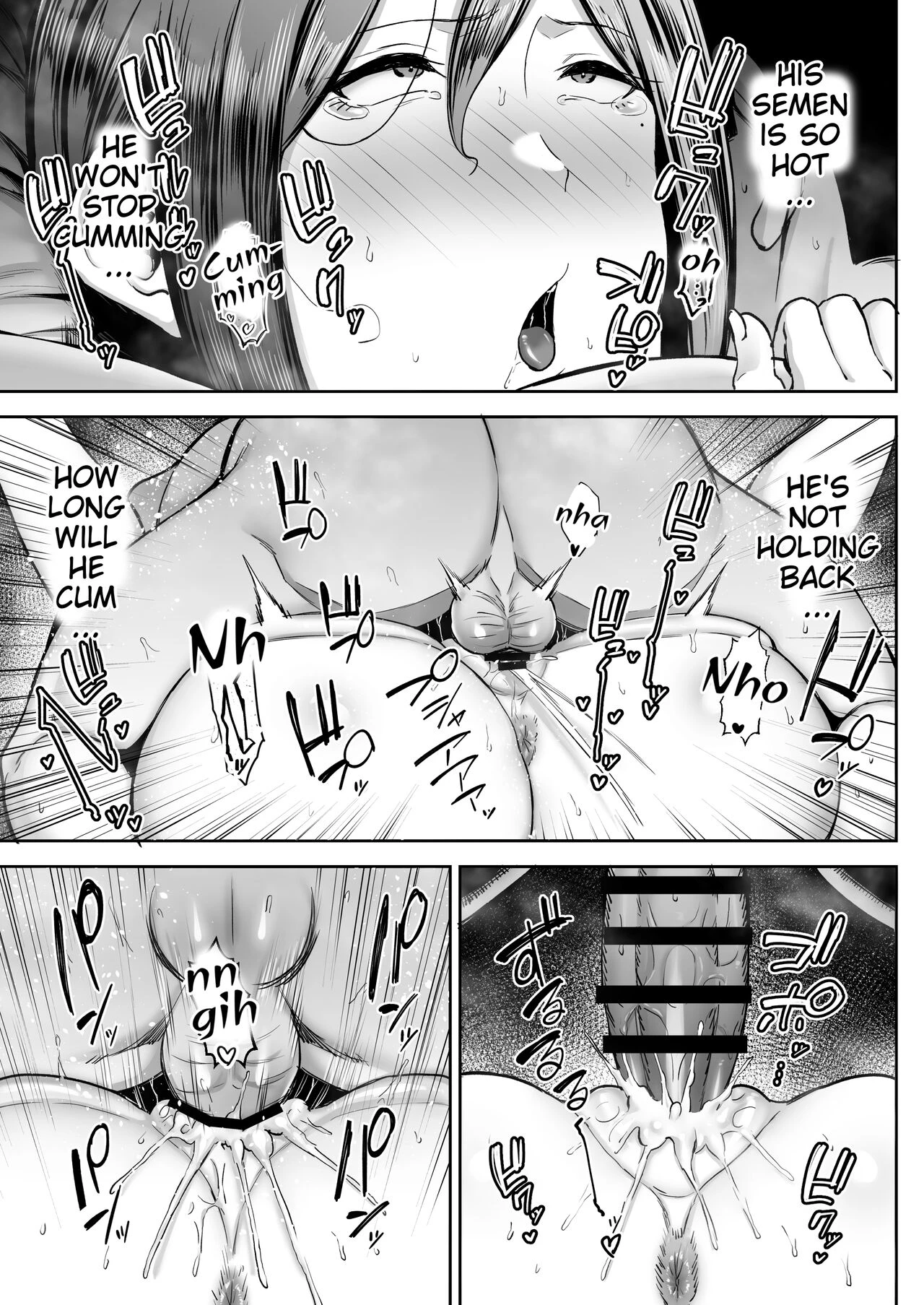 The Closest And Most Erotic Woman To Me Is My Big Breasted Mama Miyuki ~I'm A Mother But I'm Having Trouble Masturbat porn comic picture 42
