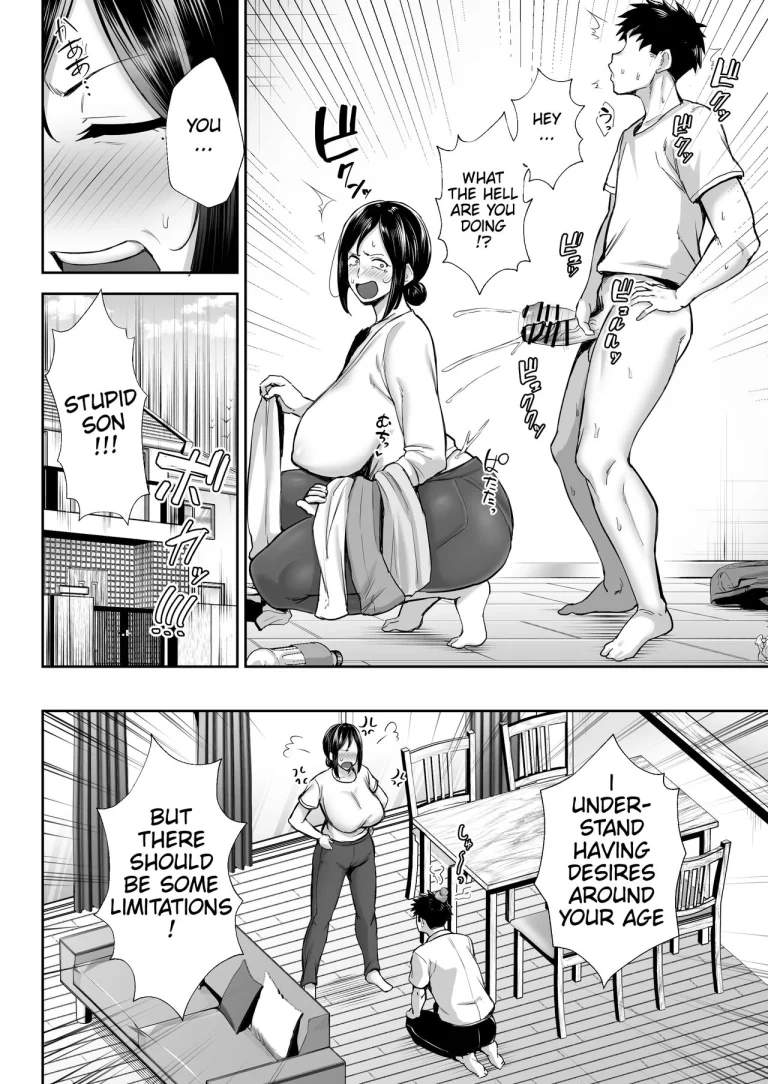 The Closest And Most Erotic Woman To Me Is My Big Breasted Mama Miyuki ~I'm A Mother But I'm Having Trouble Masturbat porn comic picture 5