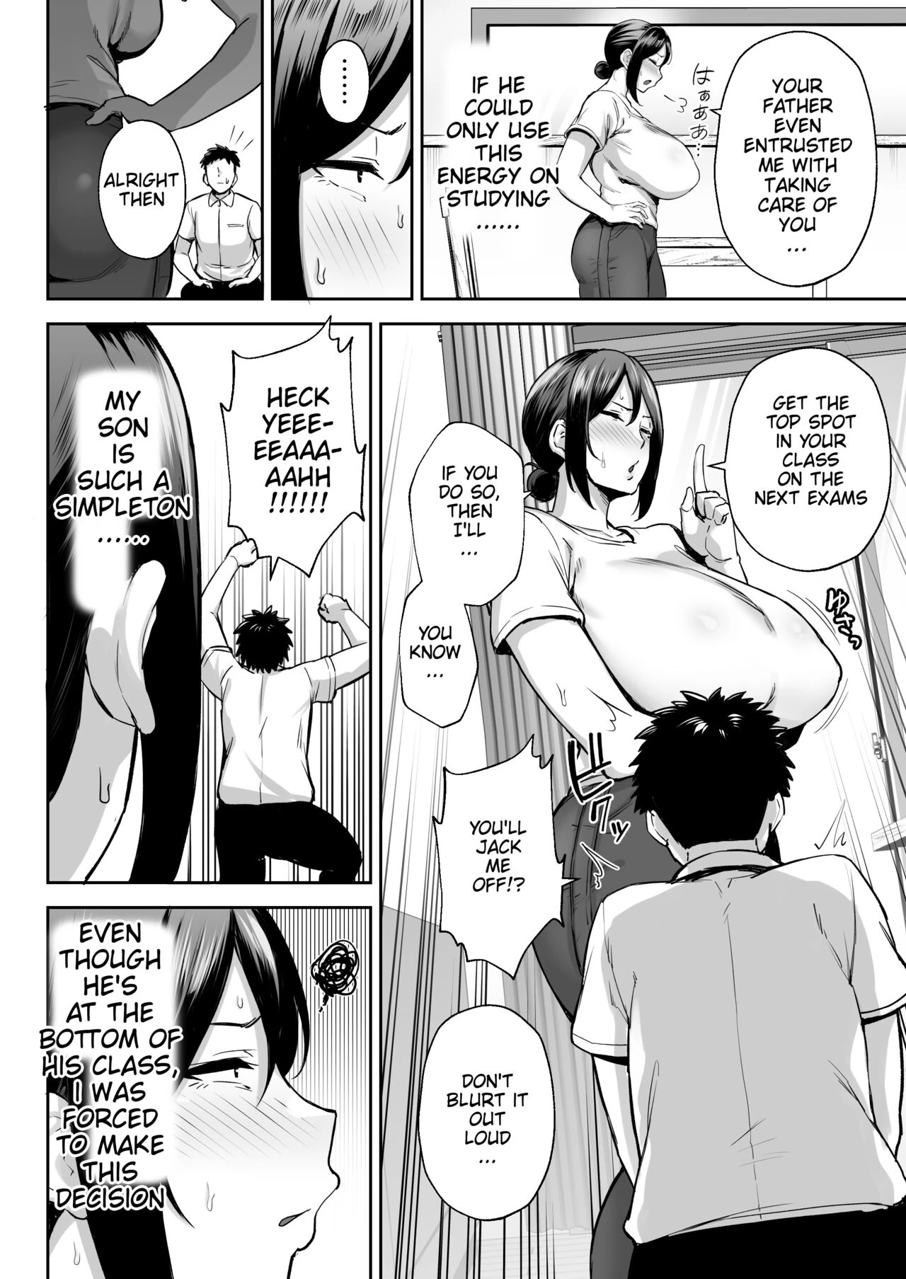 The Closest And Most Erotic Woman To Me Is My Big Breasted Mama Miyuki ~I'm A Mother But I'm Having Trouble Masturbat porn comic picture 7