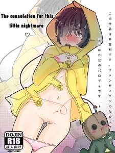 The consolation for this little nightmare porn comic picture 1