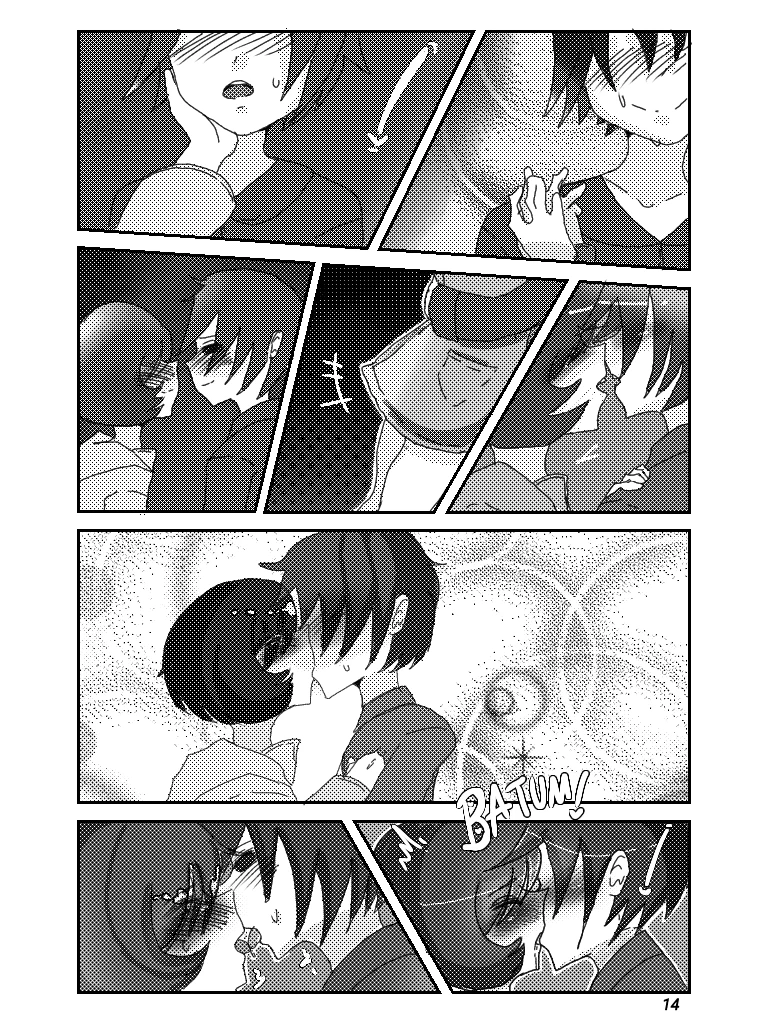 The consolation for this little nightmare porn comic picture 15