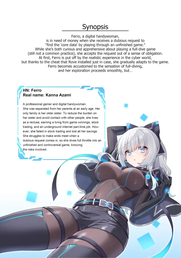 The Cyber Girl Sinking into the Virtual World porn comic picture 3