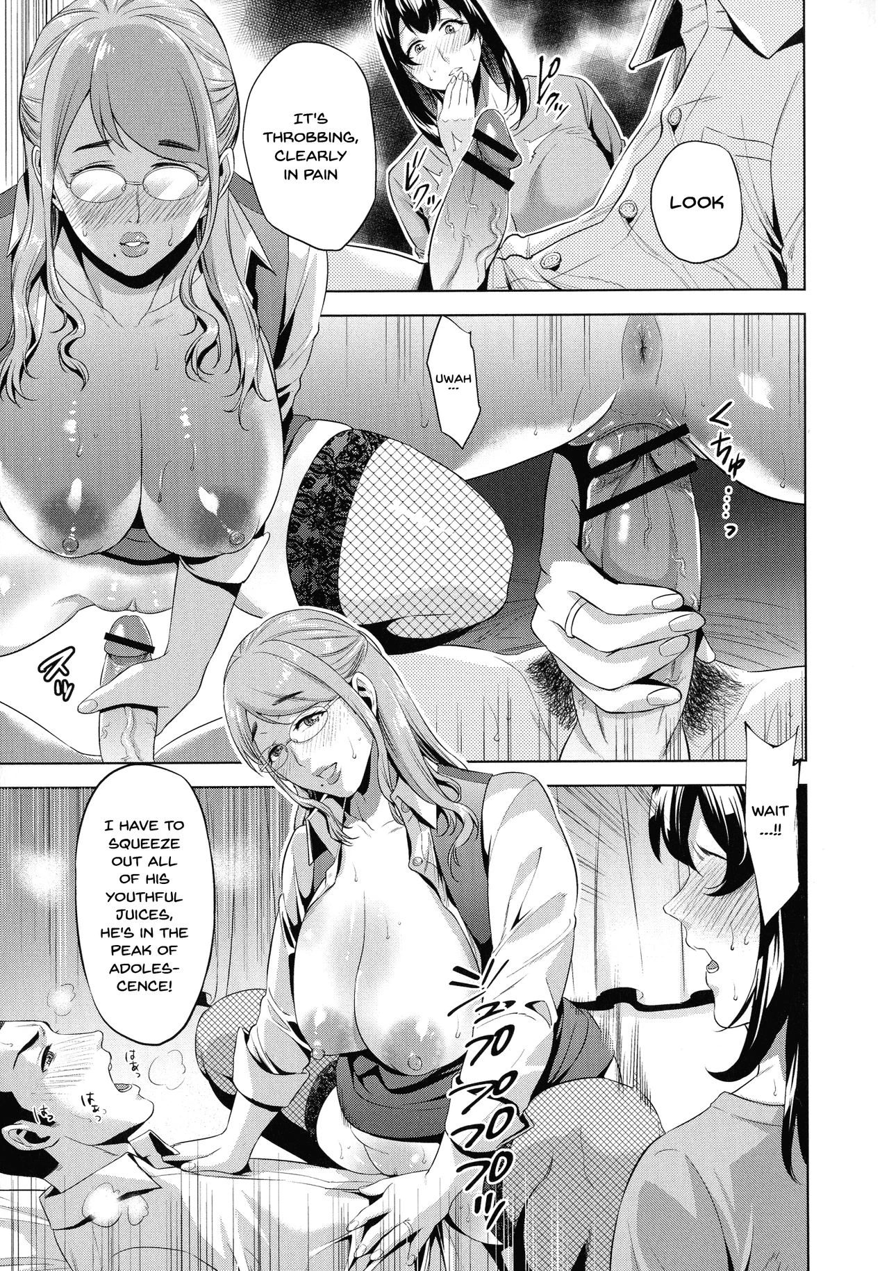 The Day I Connected With Mom | Haha to Majiwaru Hi porn comic picture 109