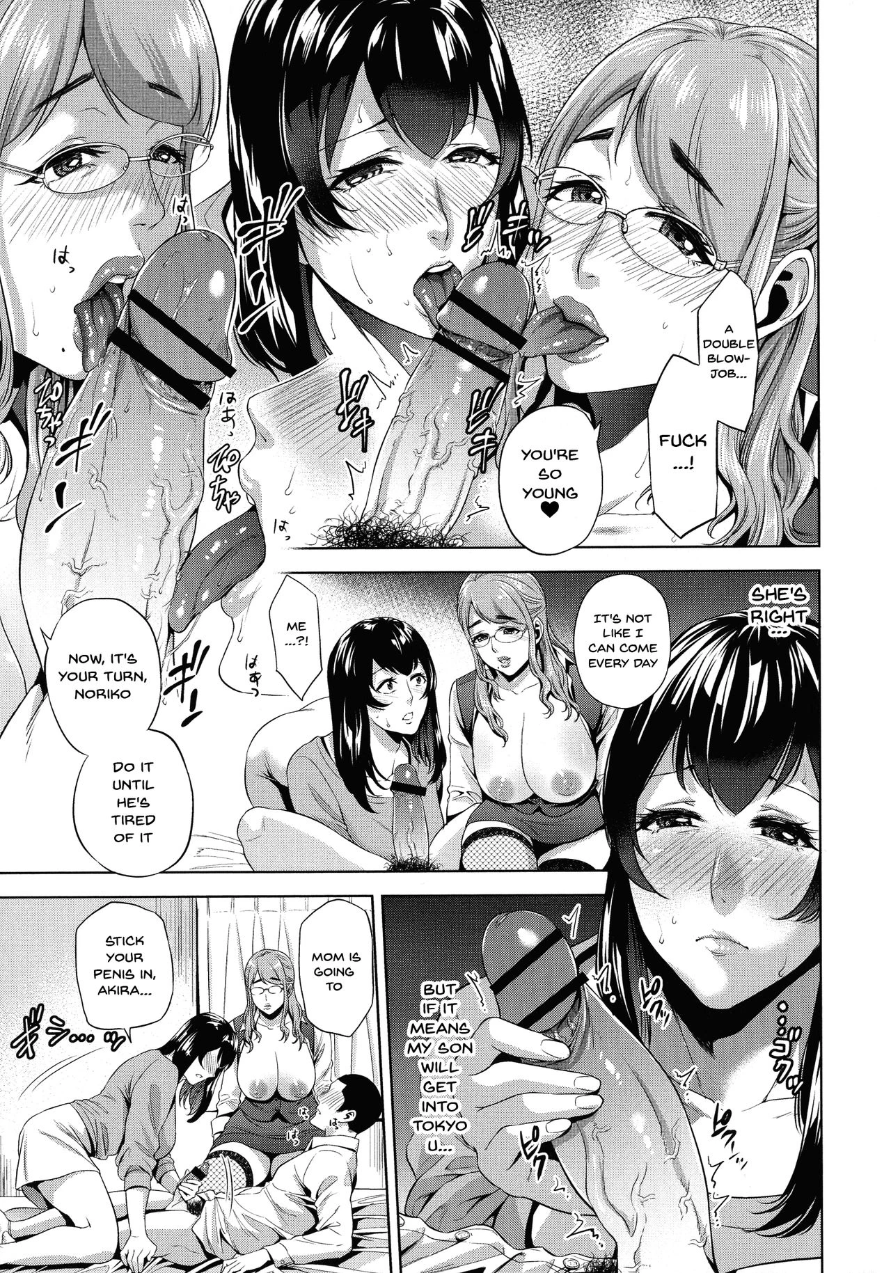 The Day I Connected With Mom | Haha to Majiwaru Hi porn comic picture 115