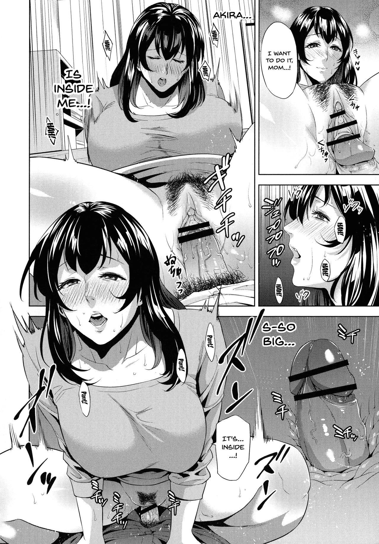 The Day I Connected With Mom | Haha to Majiwaru Hi porn comic picture 116