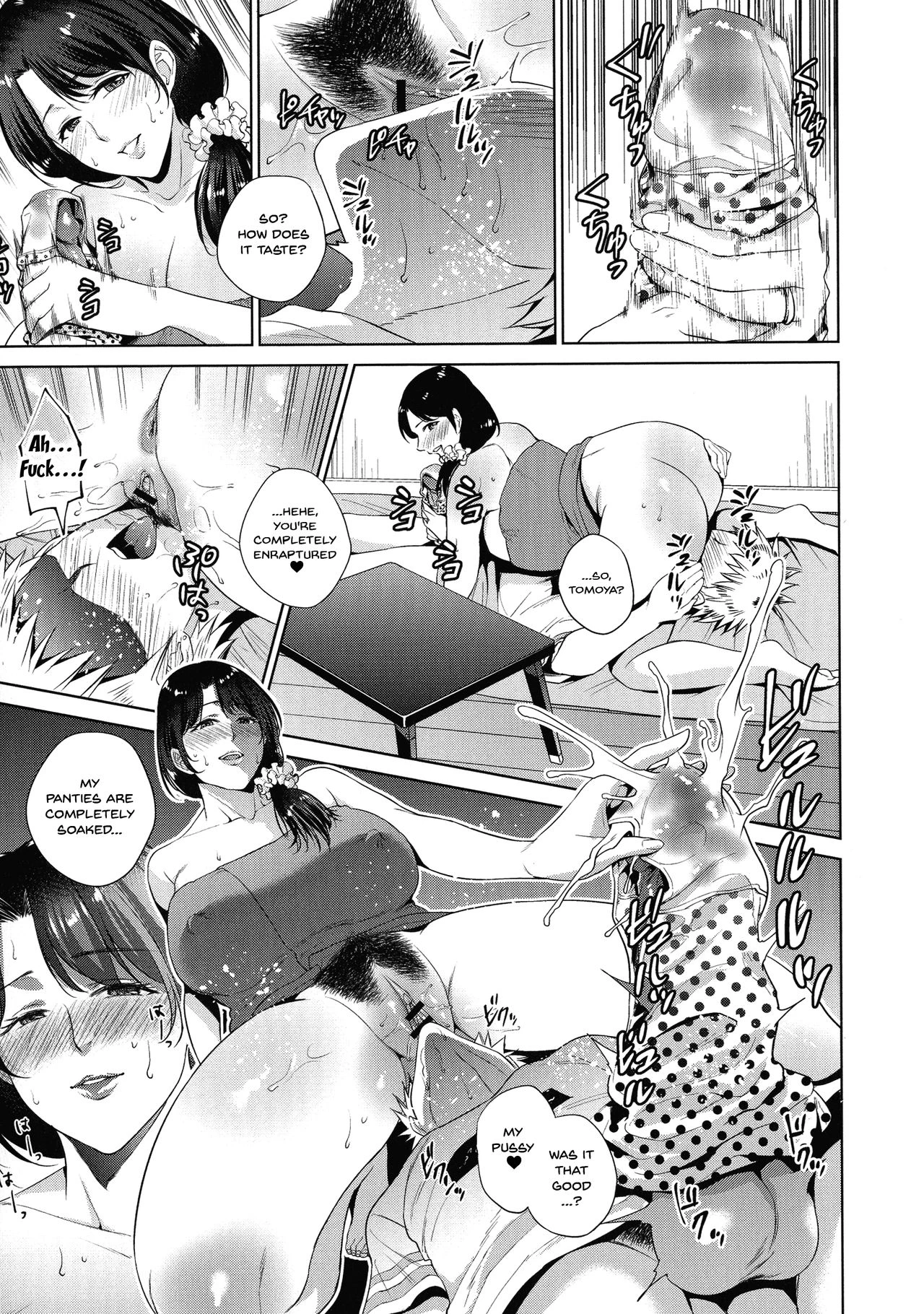 The Day I Connected With Mom | Haha to Majiwaru Hi porn comic picture 13