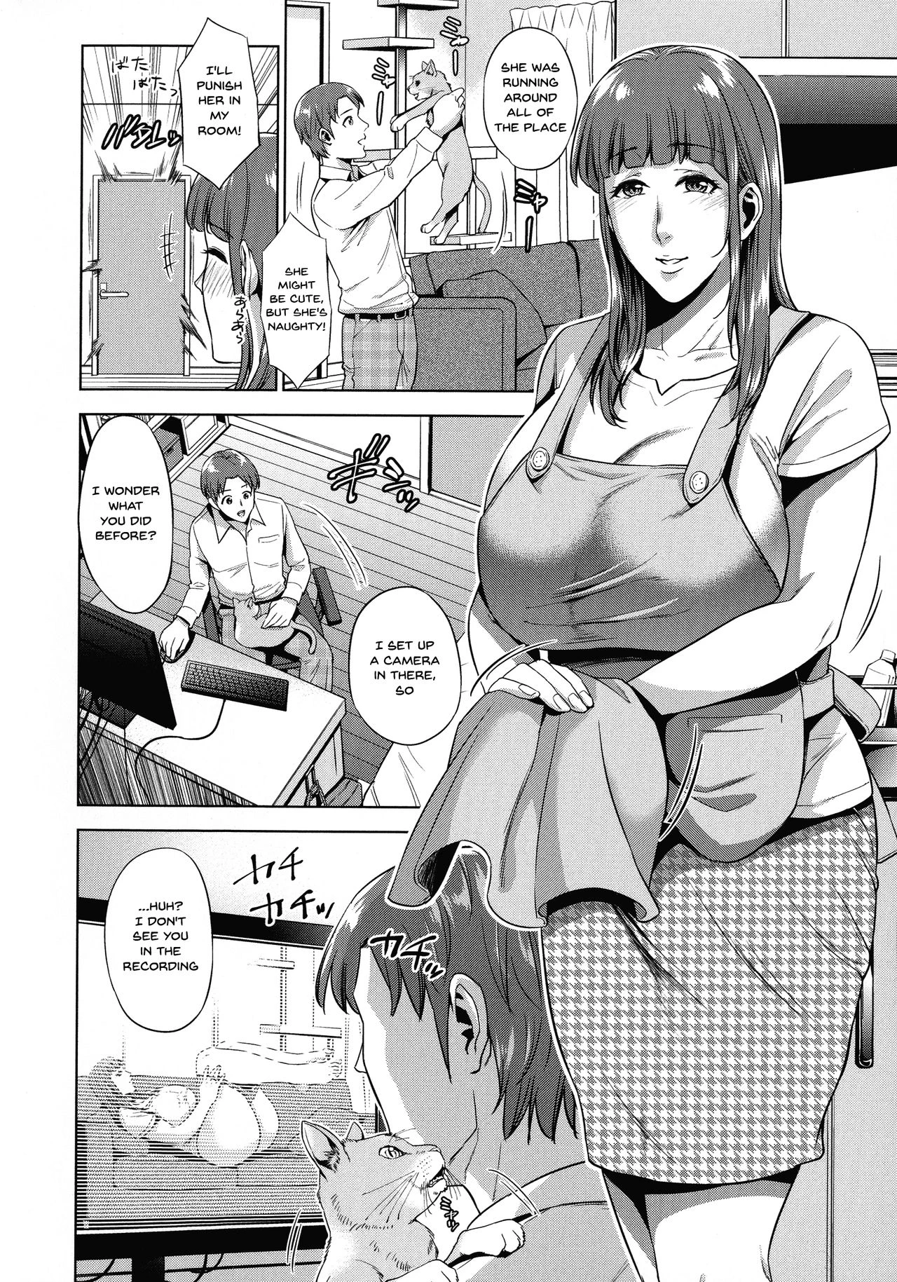 The Day I Connected With Mom | Haha to Majiwaru Hi porn comic picture 130
