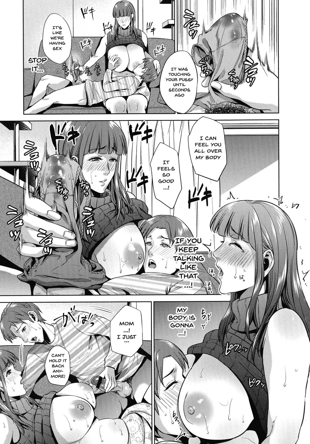 The Day I Connected With Mom | Haha to Majiwaru Hi porn comic picture 145