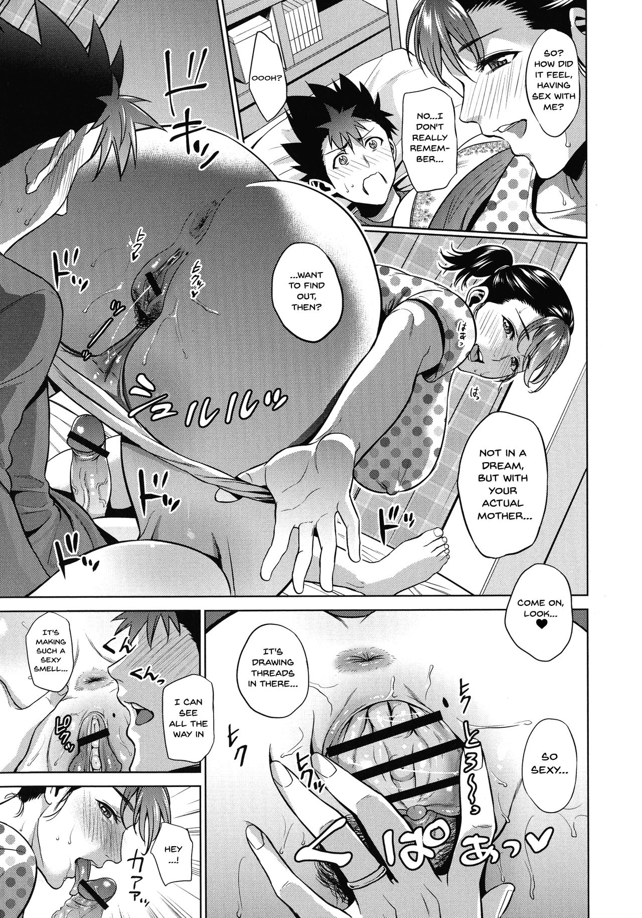 The Day I Connected With Mom | Haha to Majiwaru Hi porn comic picture 181