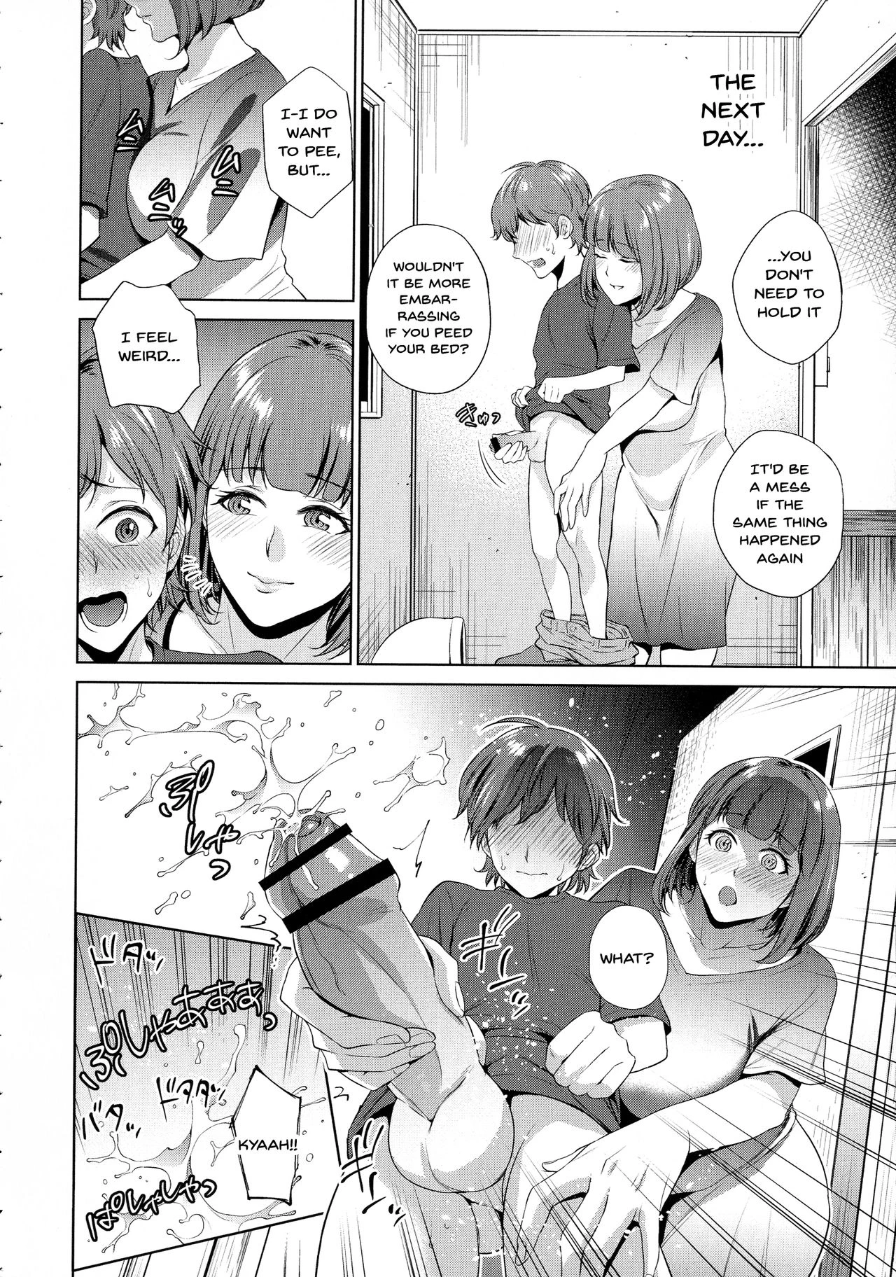 The Day I Connected With Mom | Haha to Majiwaru Hi porn comic picture 34