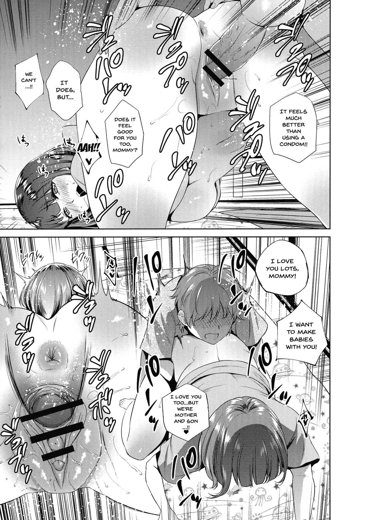The Day I Connected With Mom | Haha to Majiwaru Hi porn comic picture 45
