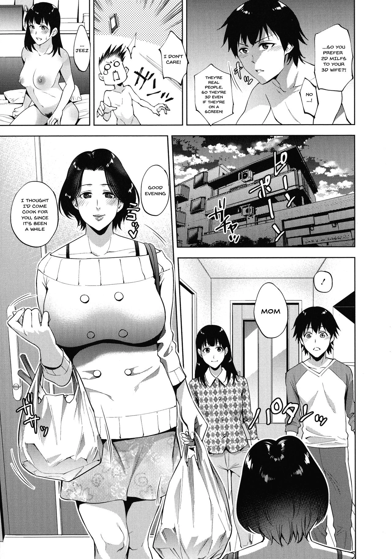 The Day I Connected With Mom | Haha to Majiwaru Hi porn comic picture 57