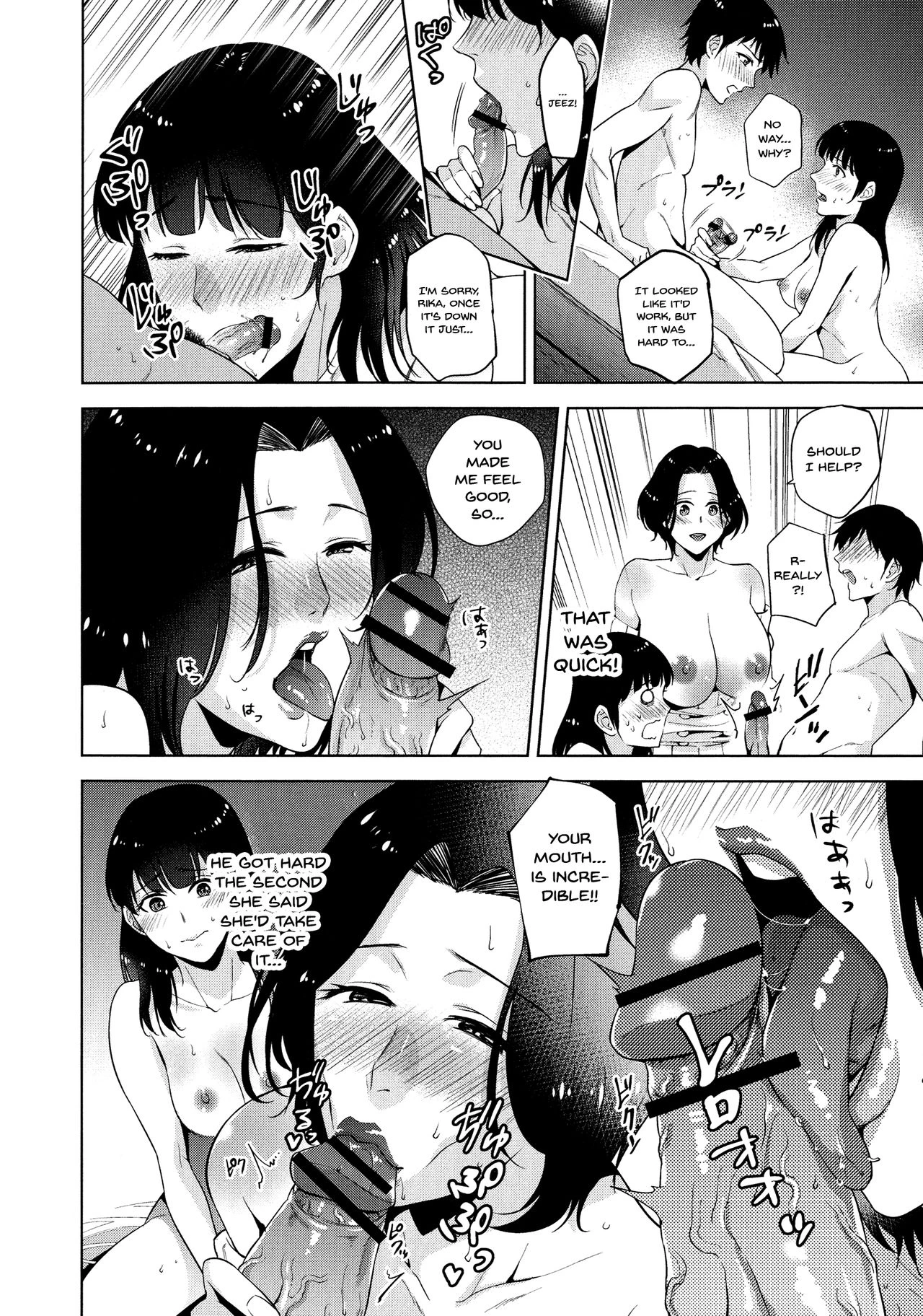 The Day I Connected With Mom | Haha to Majiwaru Hi porn comic picture 66