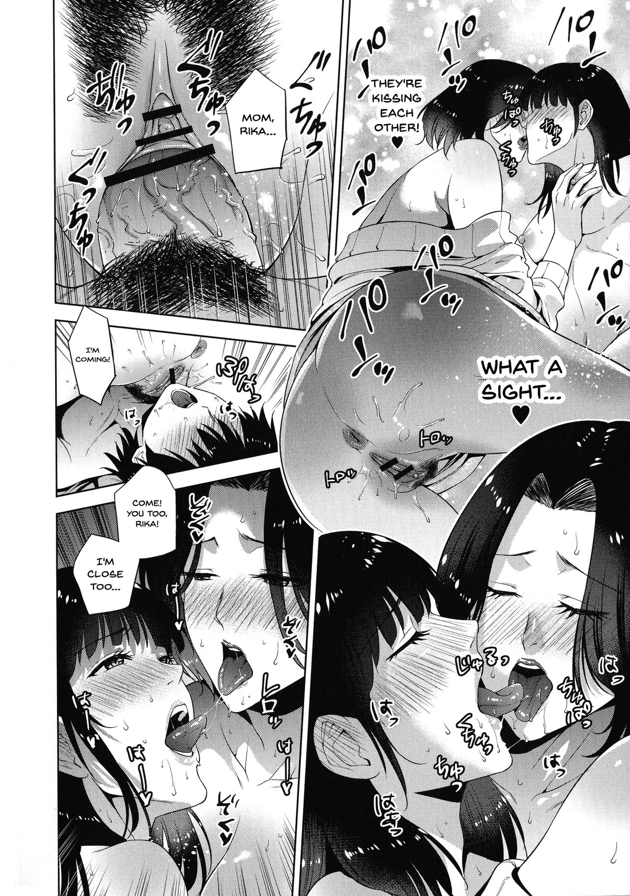 The Day I Connected With Mom | Haha to Majiwaru Hi porn comic picture 72