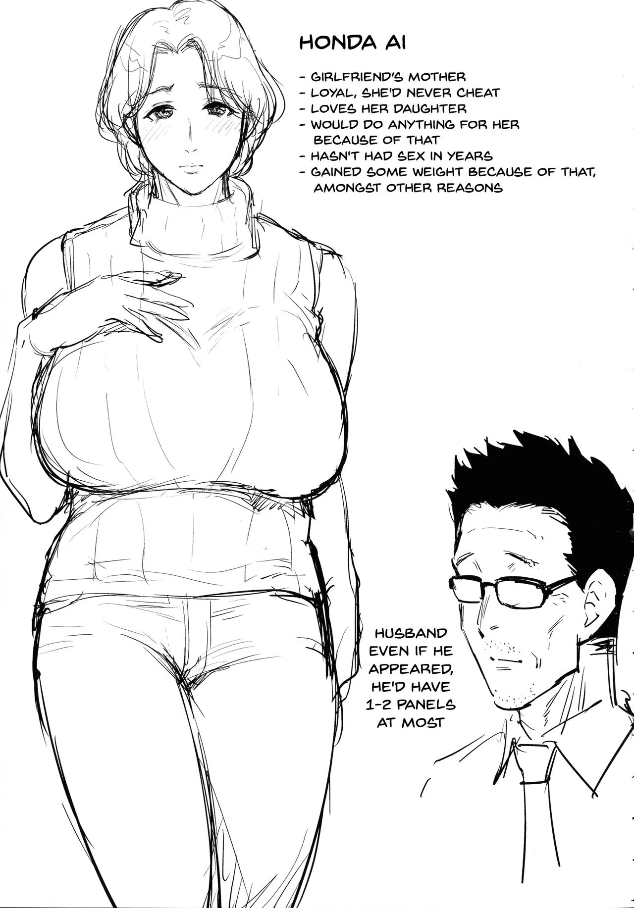 The Day I Connected With Mom | Haha to Majiwaru Hi porn comic picture 77
