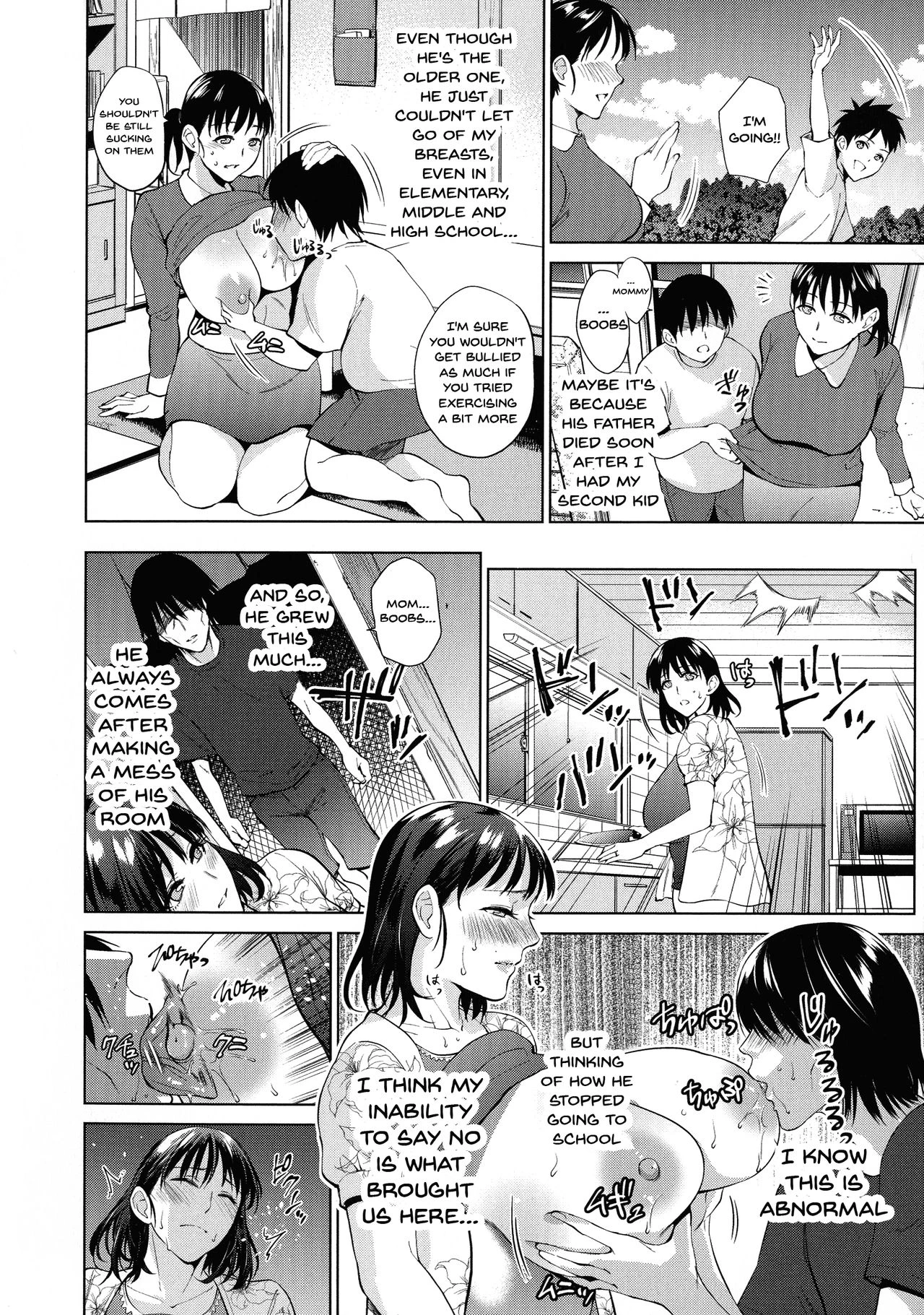 The Day I Connected With Mom | Haha to Majiwaru Hi porn comic picture 80