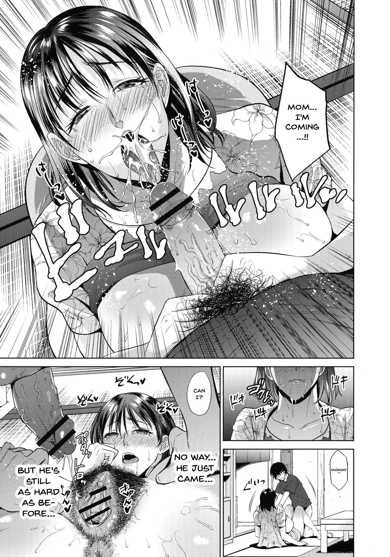 The Day I Connected With Mom | Haha to Majiwaru Hi porn comic picture 93