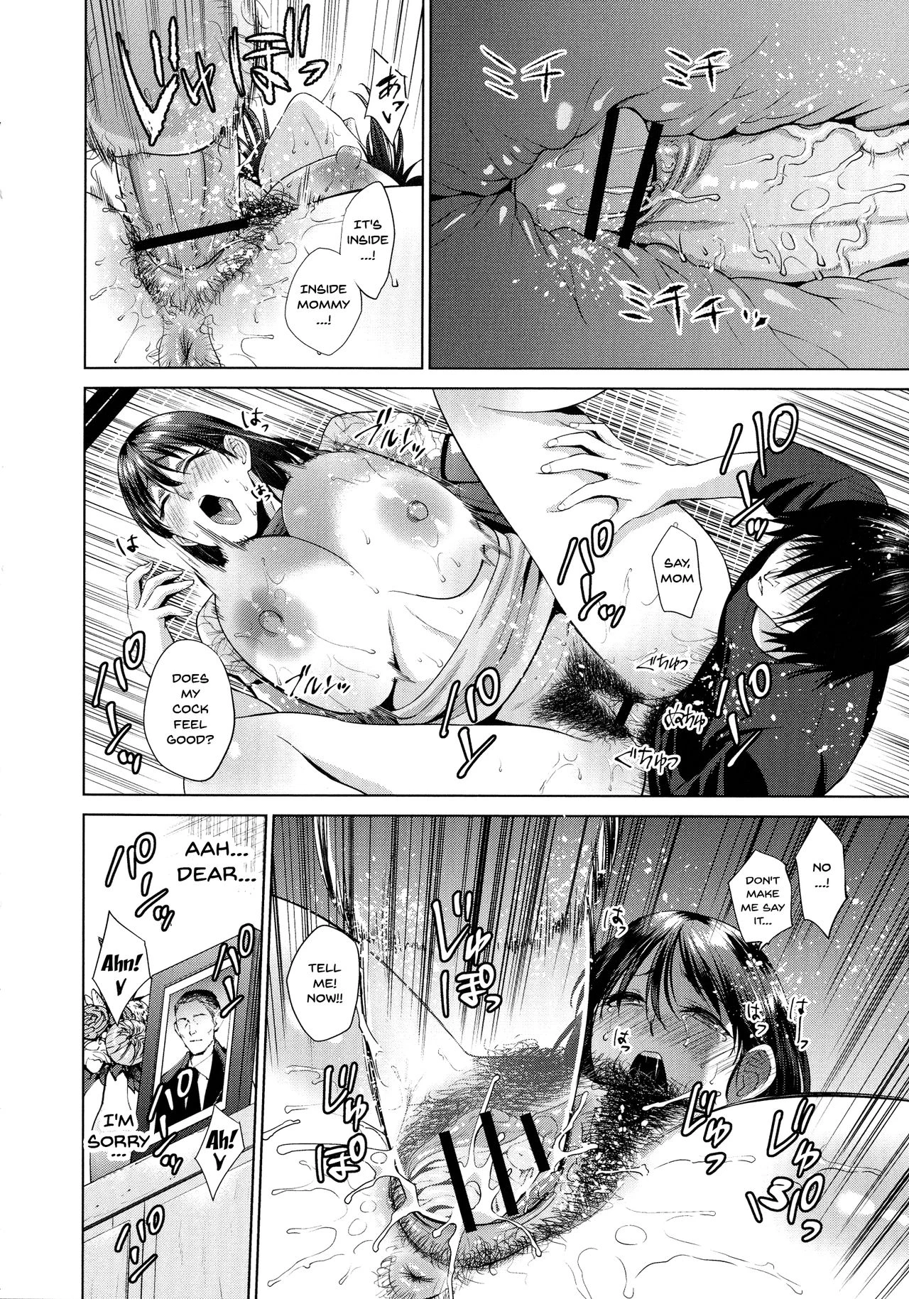The Day I Connected With Mom | Haha to Majiwaru Hi porn comic picture 94