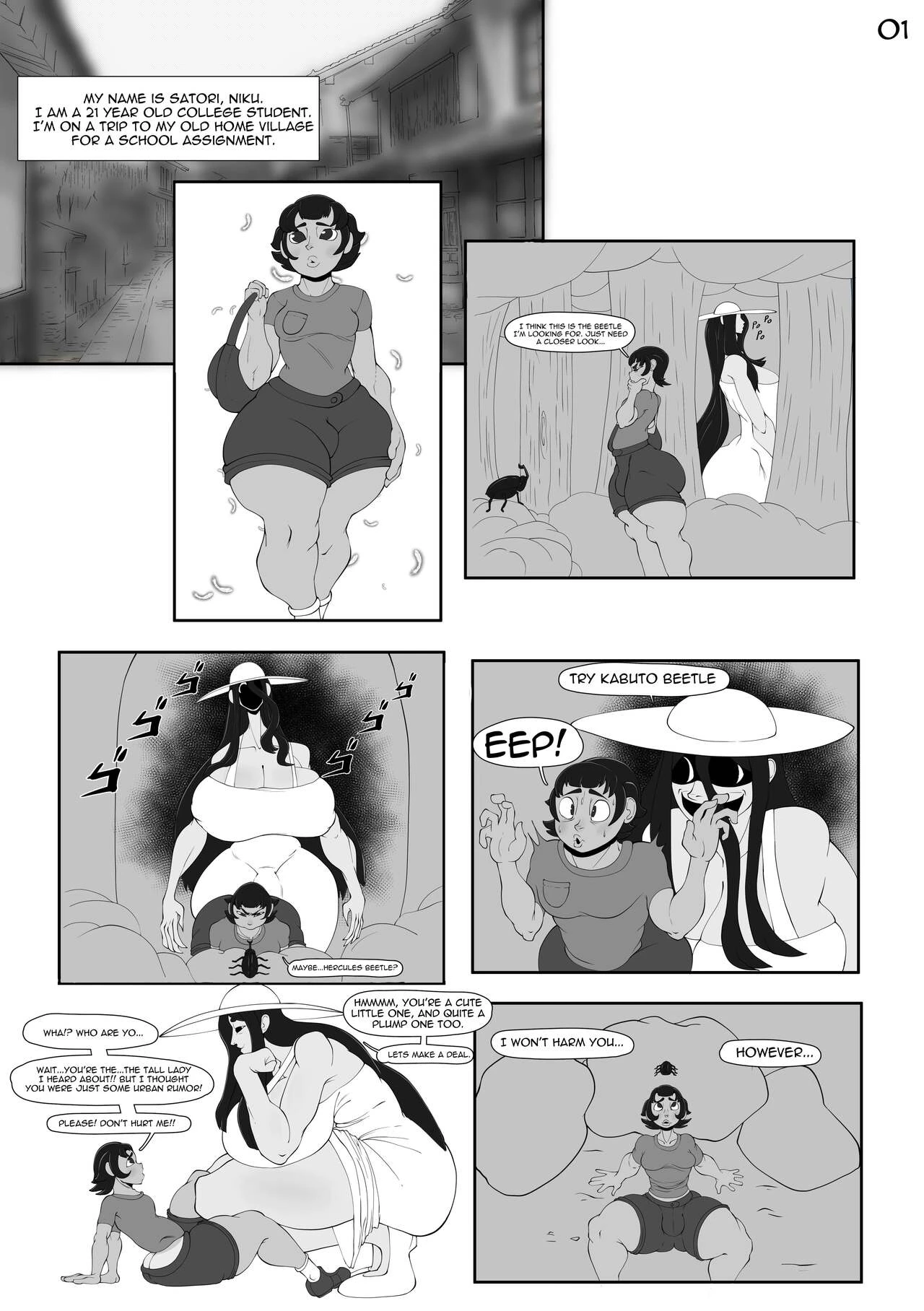The Day I Met A Tall Lady porn comic picture 2