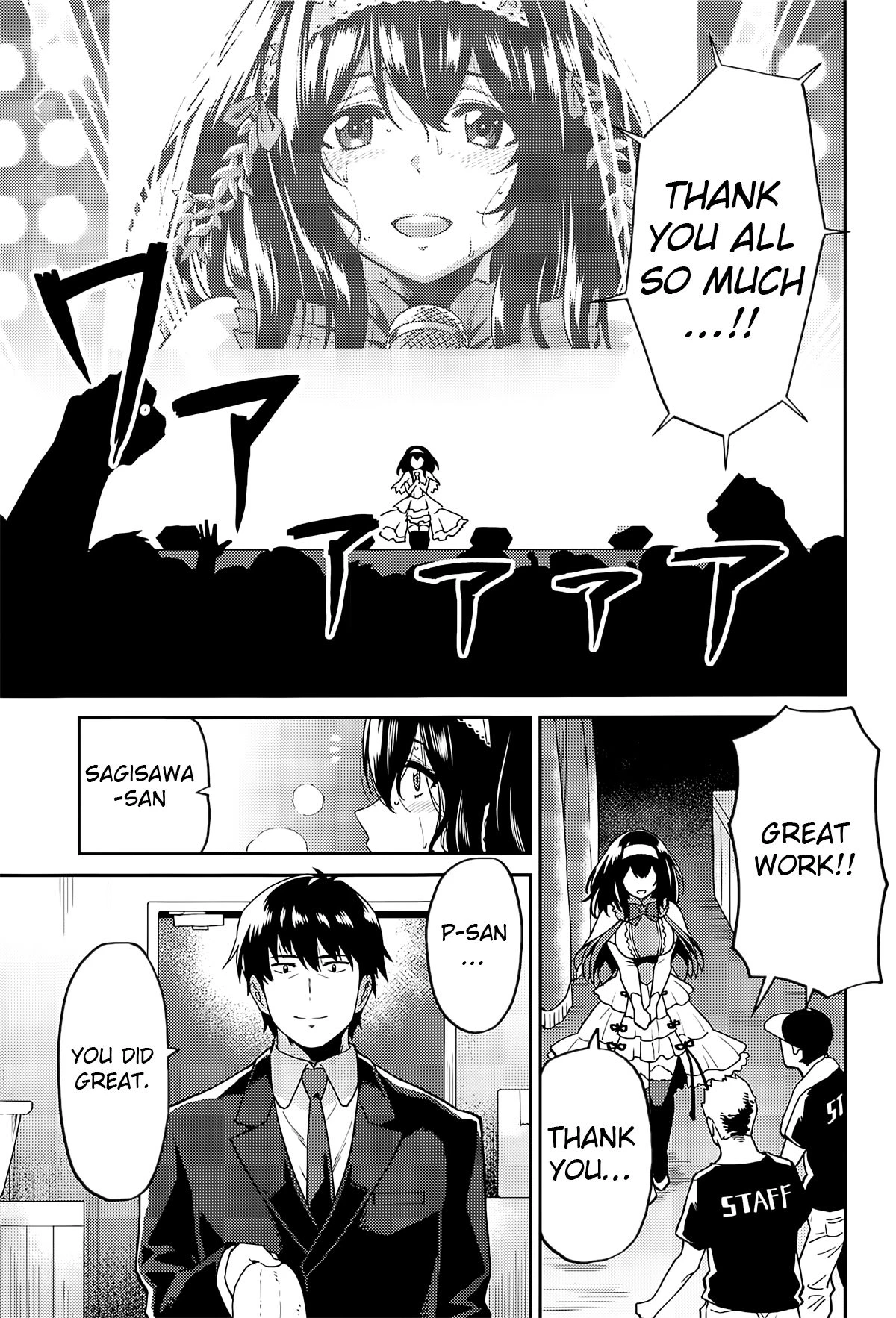 The Day I was Bound to Sagisawa-san | Sagisawa-san ga Musubareru Hi porn comic picture 2