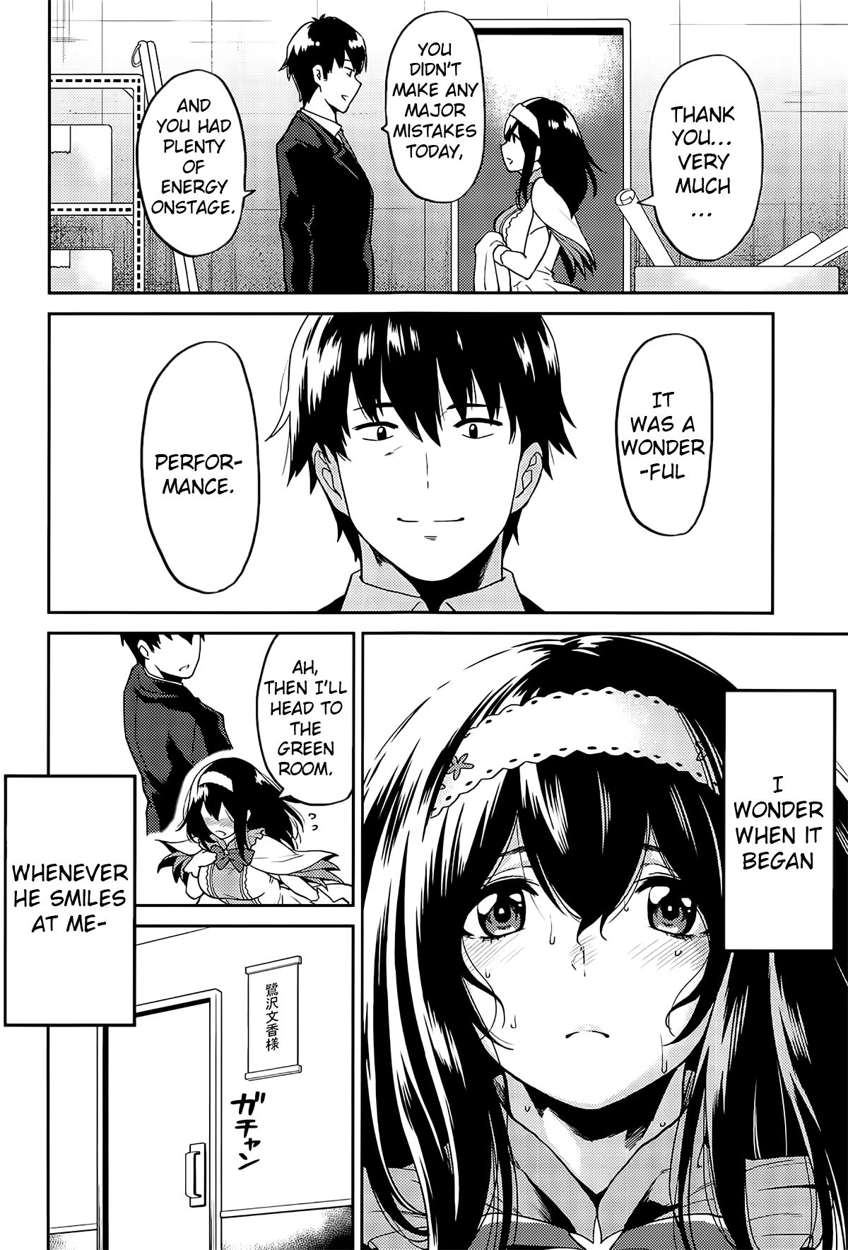 The Day I was Bound to Sagisawa-san | Sagisawa-san ga Musubareru Hi porn comic picture 3