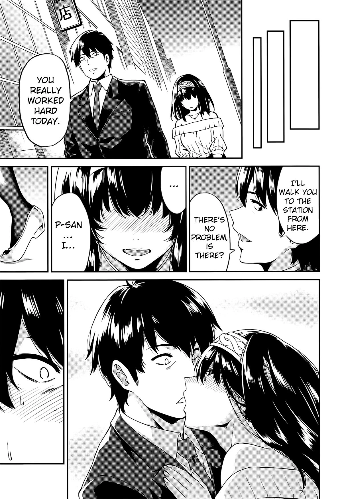 The Day I was Bound to Sagisawa-san | Sagisawa-san ga Musubareru Hi porn comic picture 6
