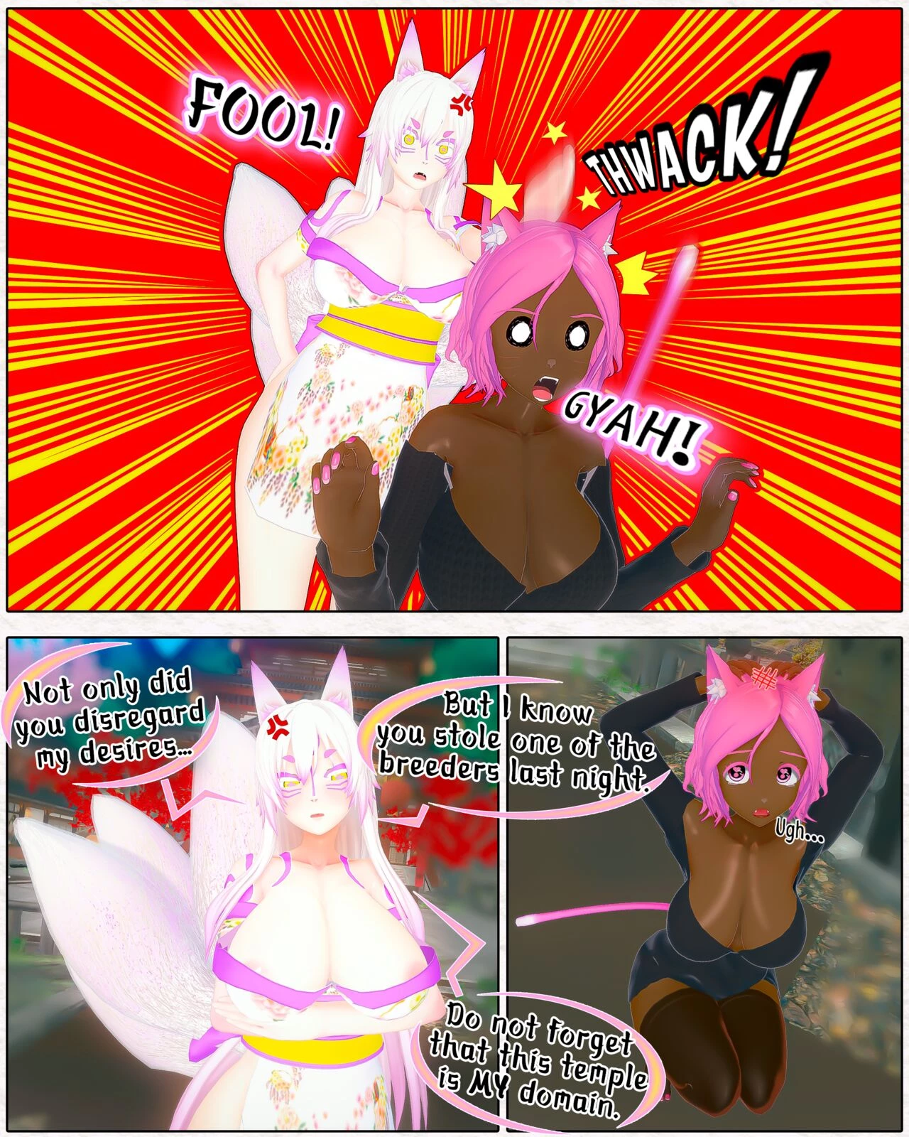 The Desires of Beasts porn comic picture 58