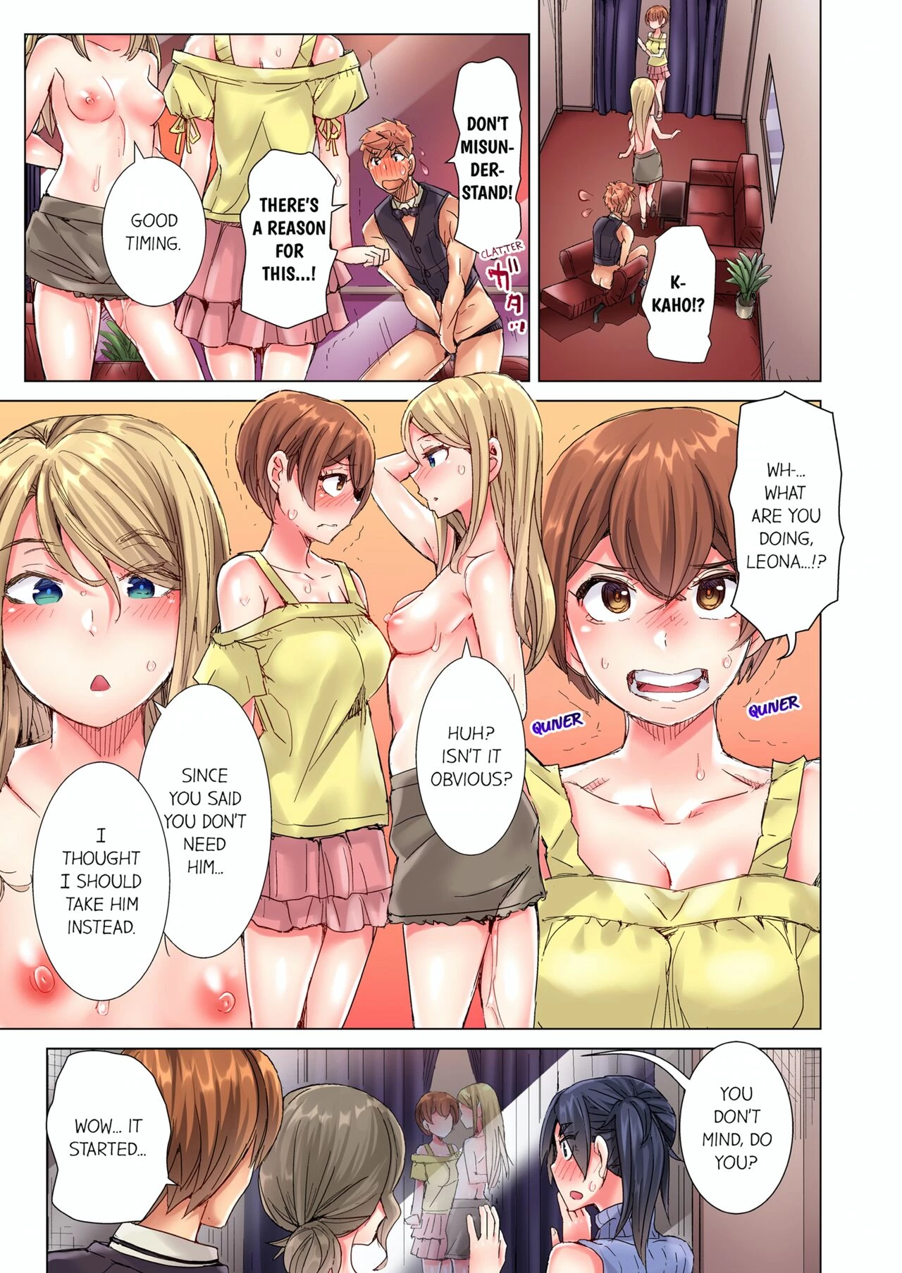The Dick Pub 10 | Cin Pub! ~Anoko o Ikaseru no ga Ore no Oshigoto~ porn comic picture 10
