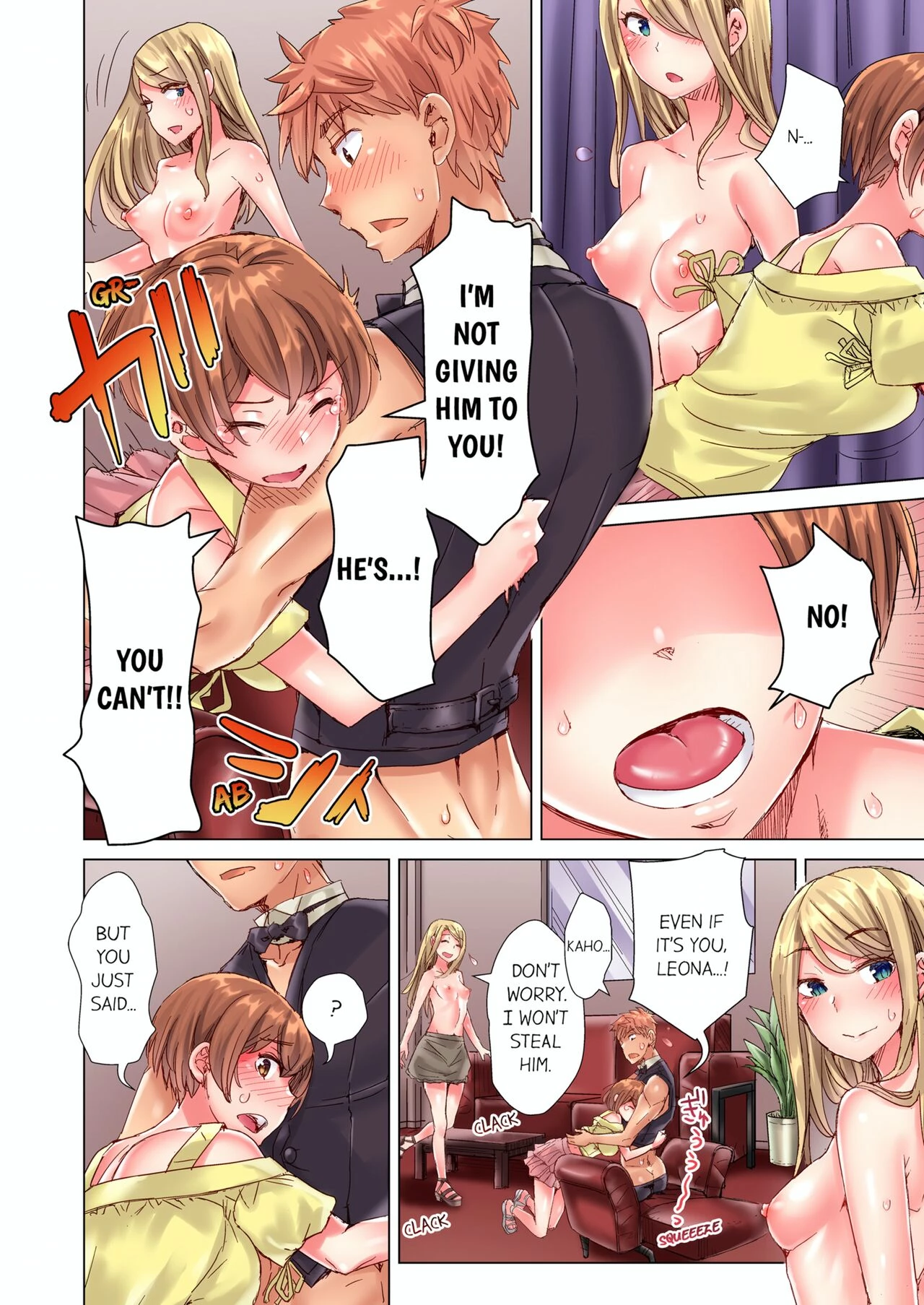 The Dick Pub 10 | Cin Pub! ~Anoko o Ikaseru no ga Ore no Oshigoto~ porn comic picture 13