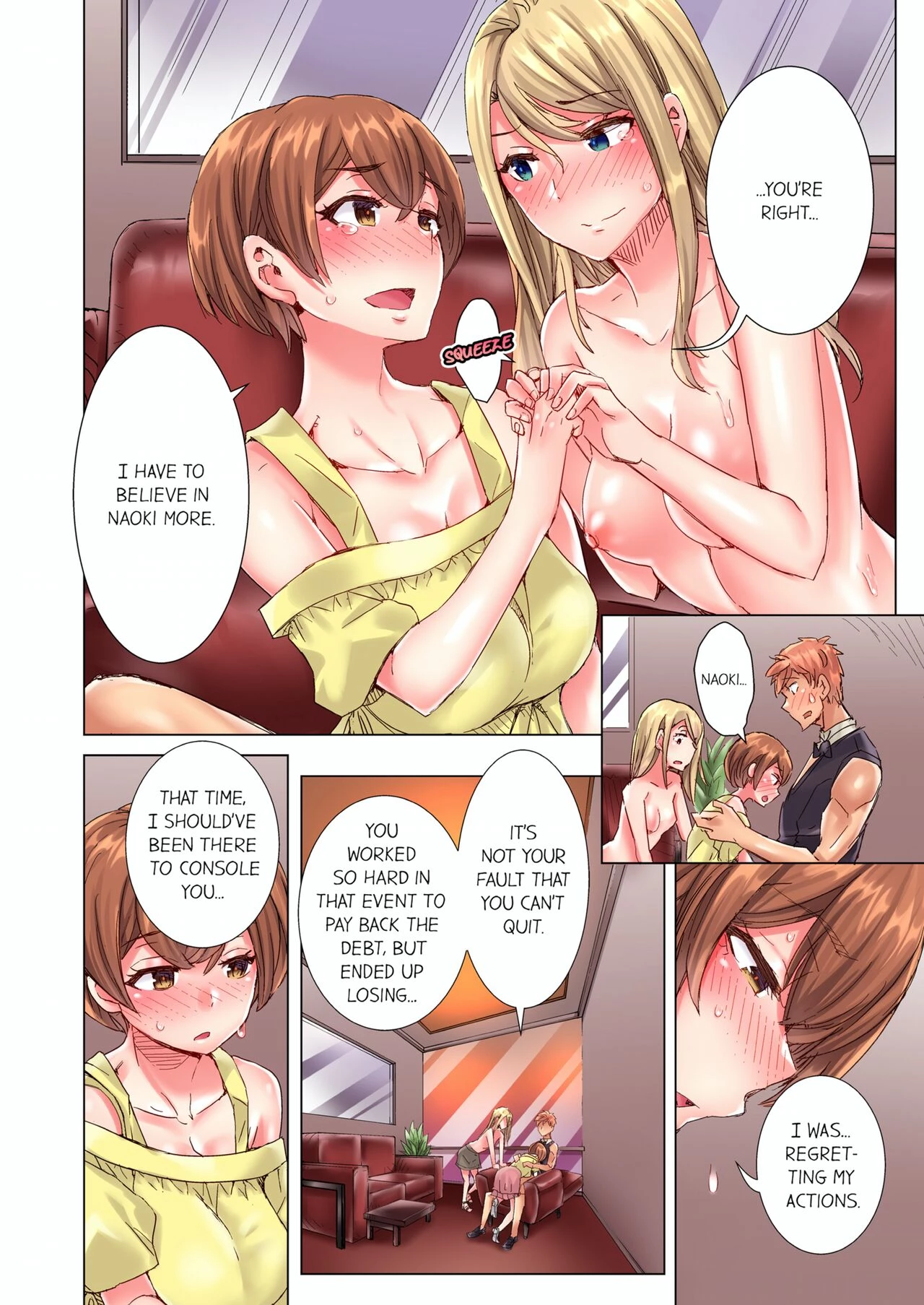 The Dick Pub 10 | Cin Pub! ~Anoko o Ikaseru no ga Ore no Oshigoto~ porn comic picture 15