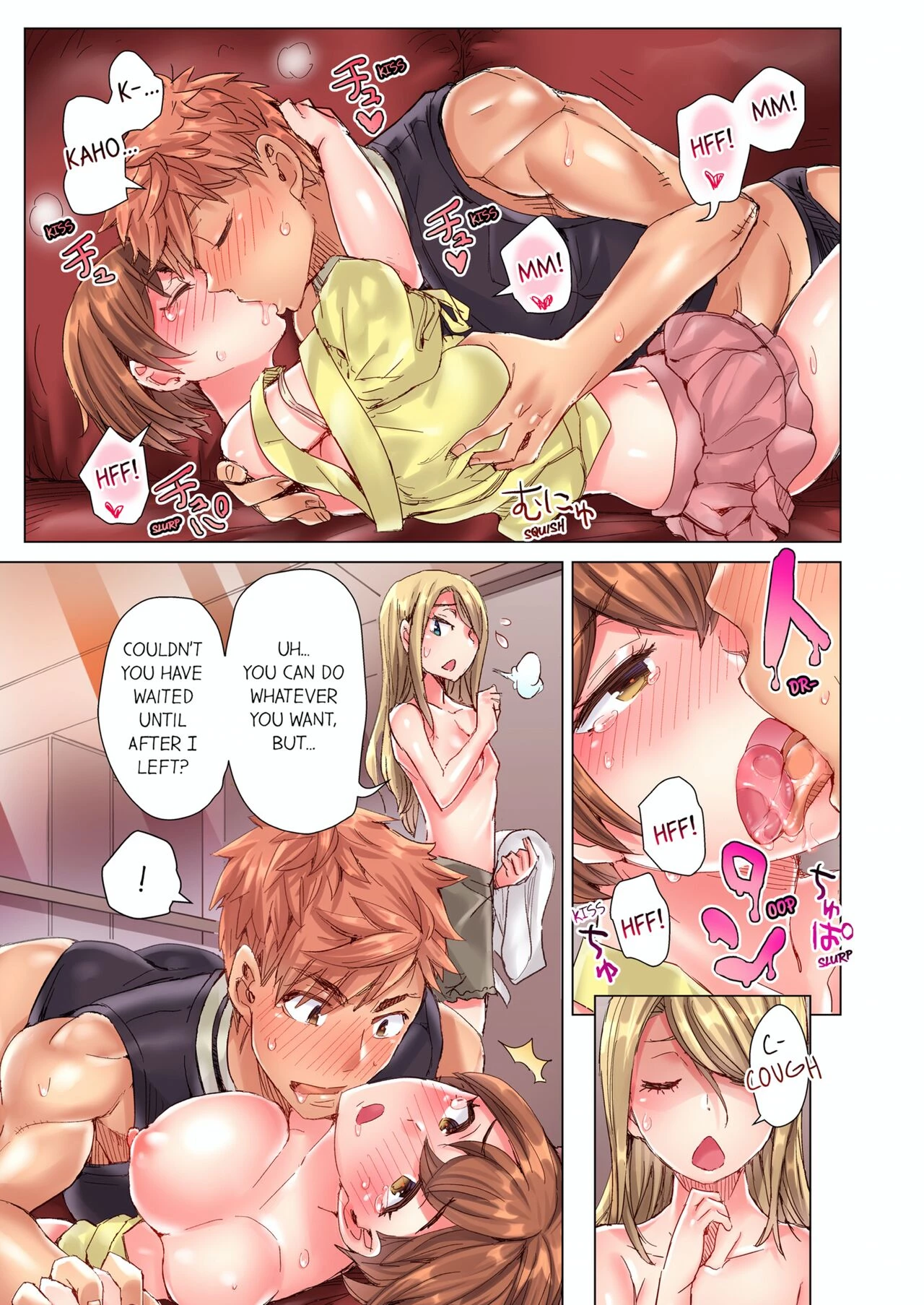 The Dick Pub 10 | Cin Pub! ~Anoko o Ikaseru no ga Ore no Oshigoto~ porn comic picture 20