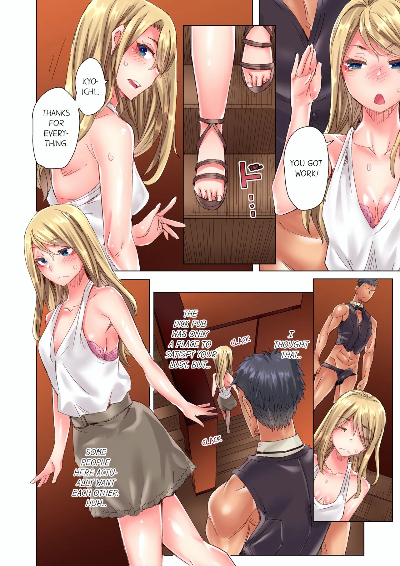 The Dick Pub 10 | Cin Pub! ~Anoko o Ikaseru no ga Ore no Oshigoto~ porn comic picture 31