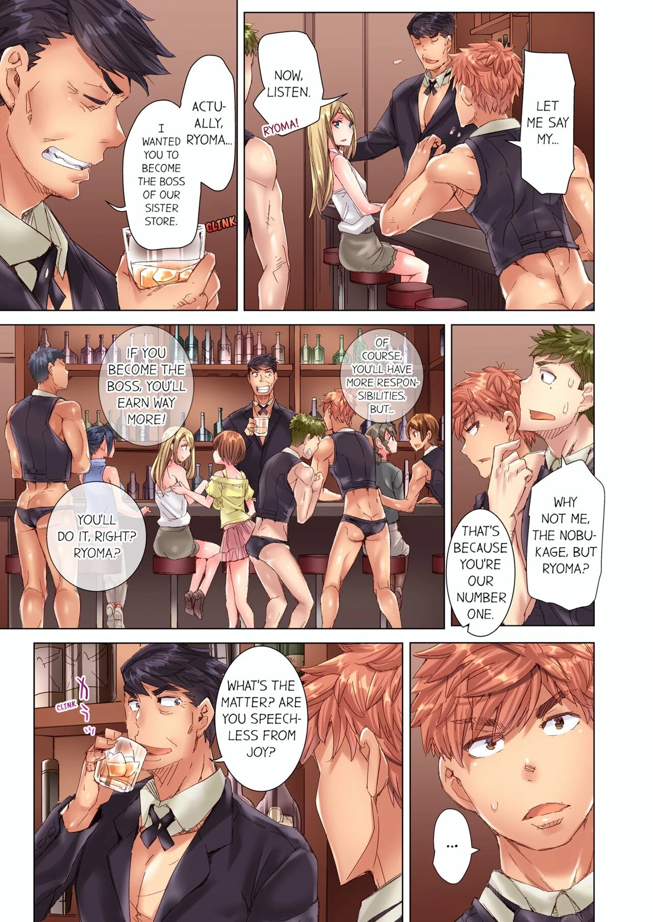 The Dick Pub 10 | Cin Pub! ~Anoko o Ikaseru no ga Ore no Oshigoto~ porn comic picture 54