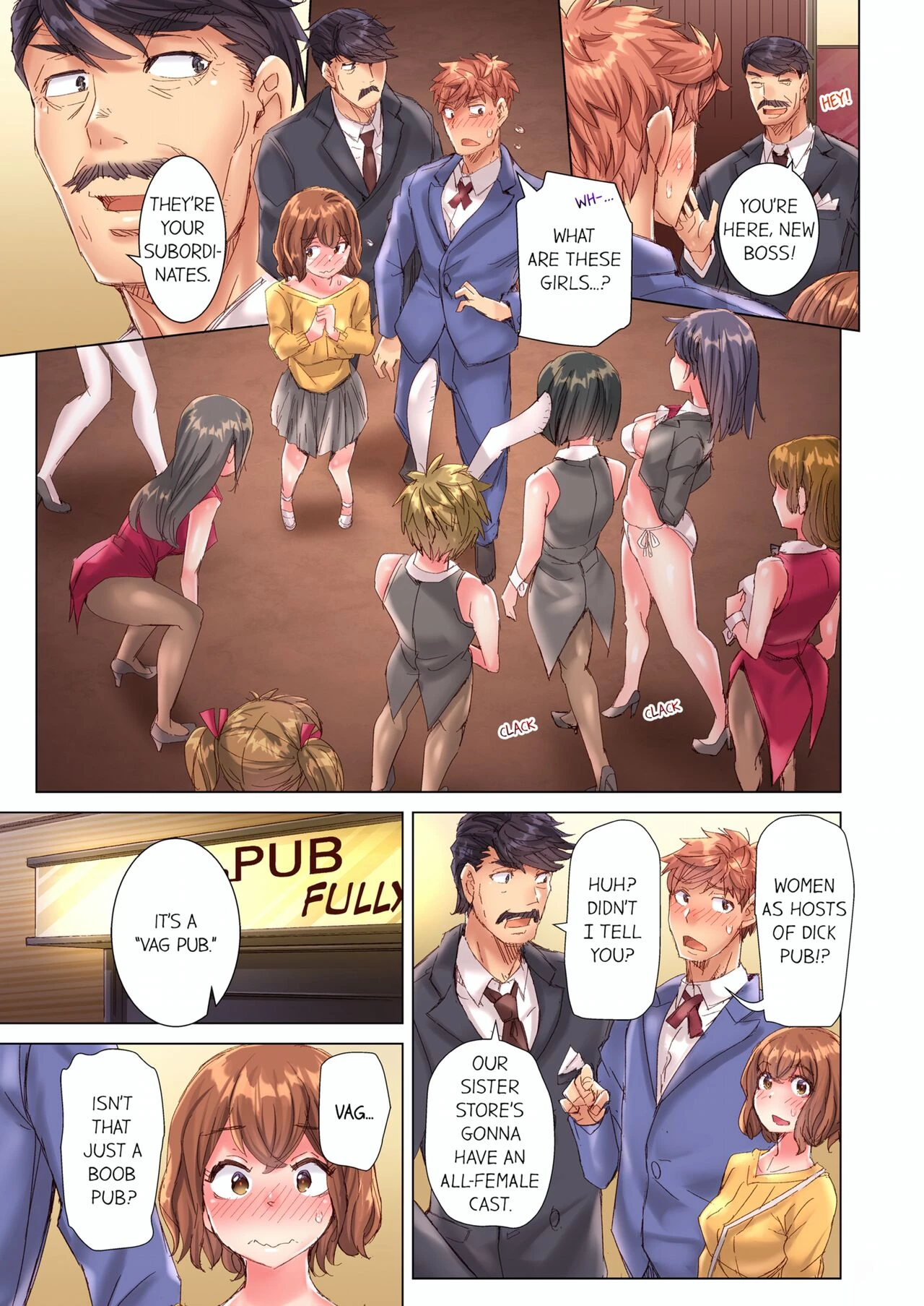 The Dick Pub 10 | Cin Pub! ~Anoko o Ikaseru no ga Ore no Oshigoto~ porn comic picture 76