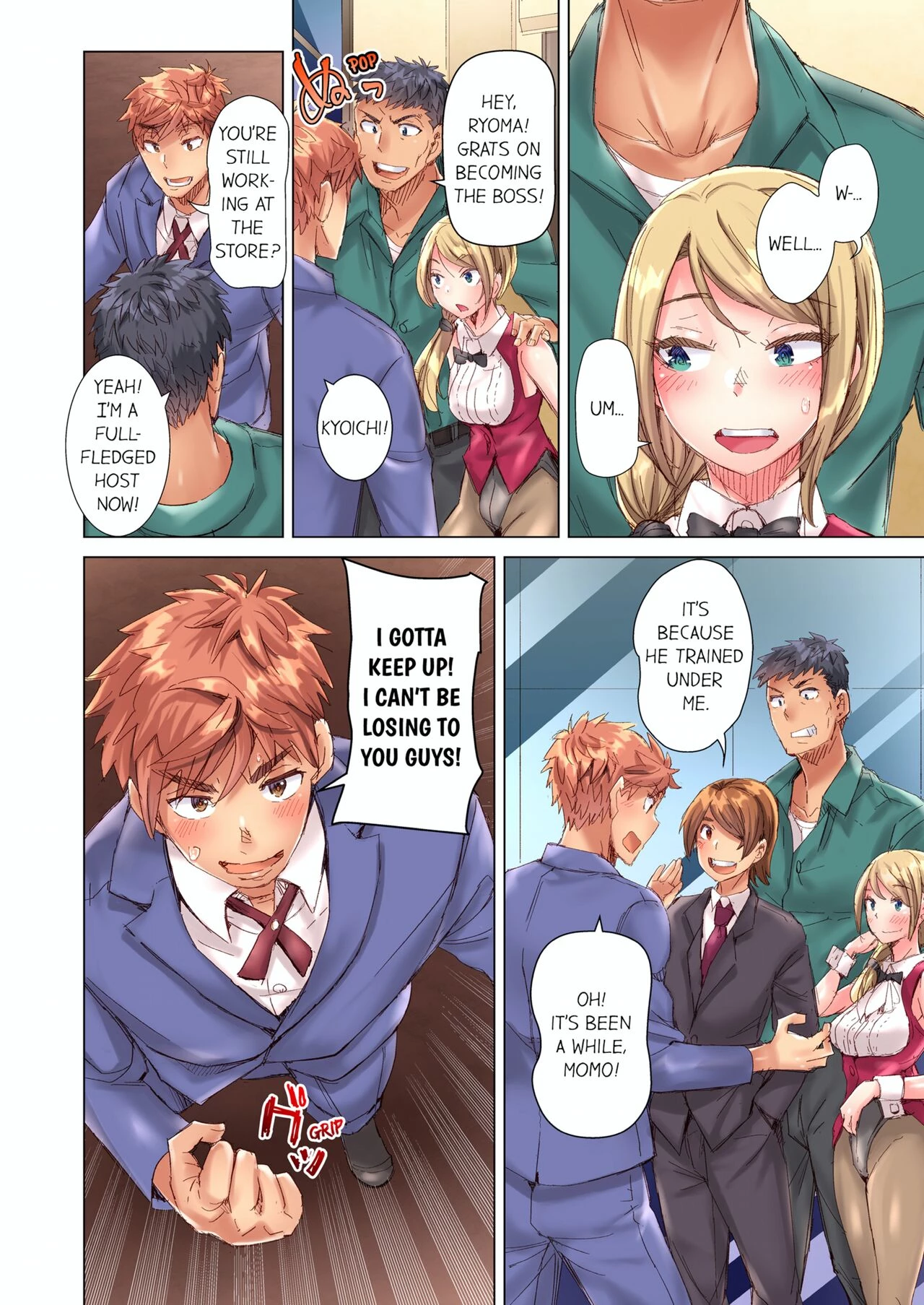 The Dick Pub 10 | Cin Pub! ~Anoko o Ikaseru no ga Ore no Oshigoto~ porn comic picture 79