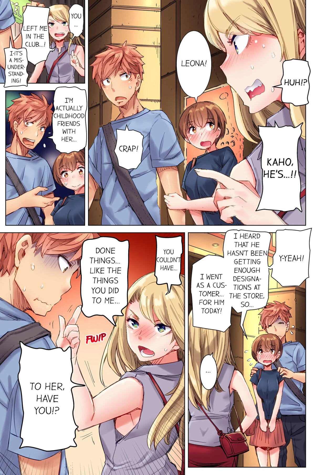 The Dick Pub 2 | Cin Pub! ~Anoko o Ikaseru no ga Ore no Oshigoto~ porn comic picture 24