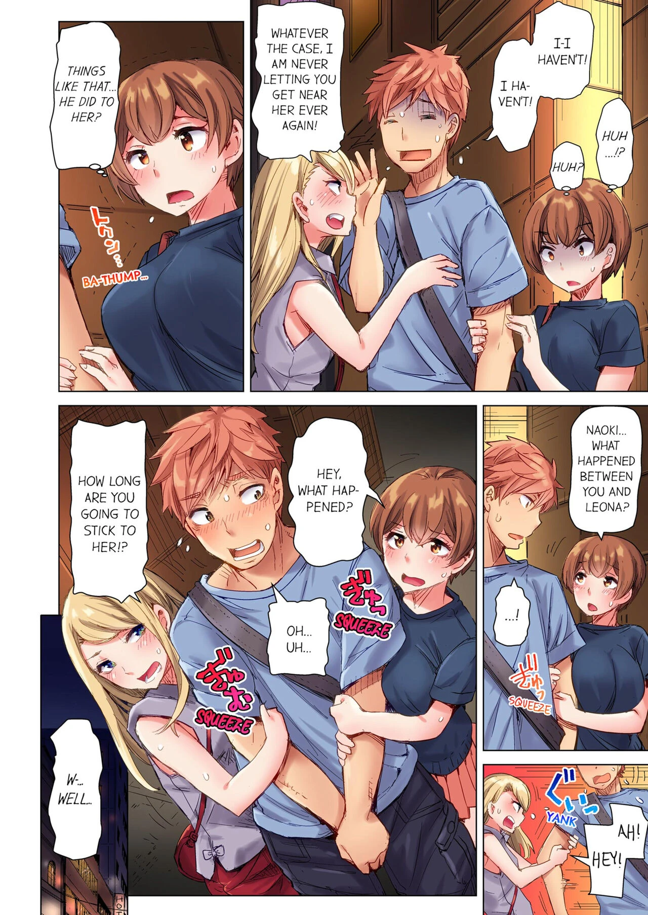 The Dick Pub 2 | Cin Pub! ~Anoko o Ikaseru no ga Ore no Oshigoto~ porn comic picture 25