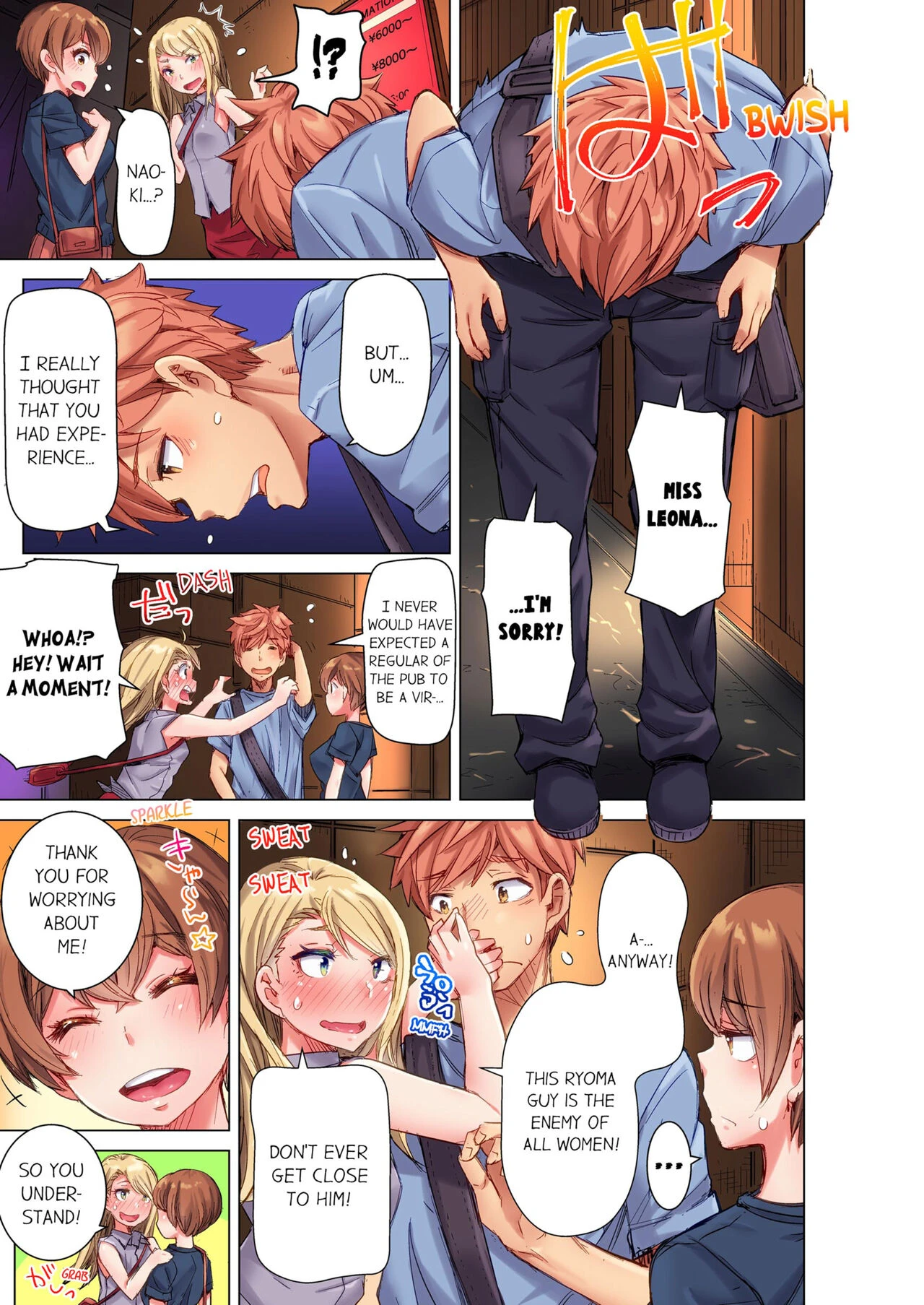 The Dick Pub 2 | Cin Pub! ~Anoko o Ikaseru no ga Ore no Oshigoto~ porn comic picture 26