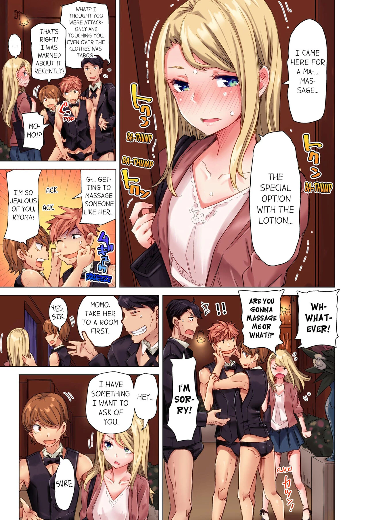 The Dick Pub 2 | Cin Pub! ~Anoko o Ikaseru no ga Ore no Oshigoto~ porn comic picture 30