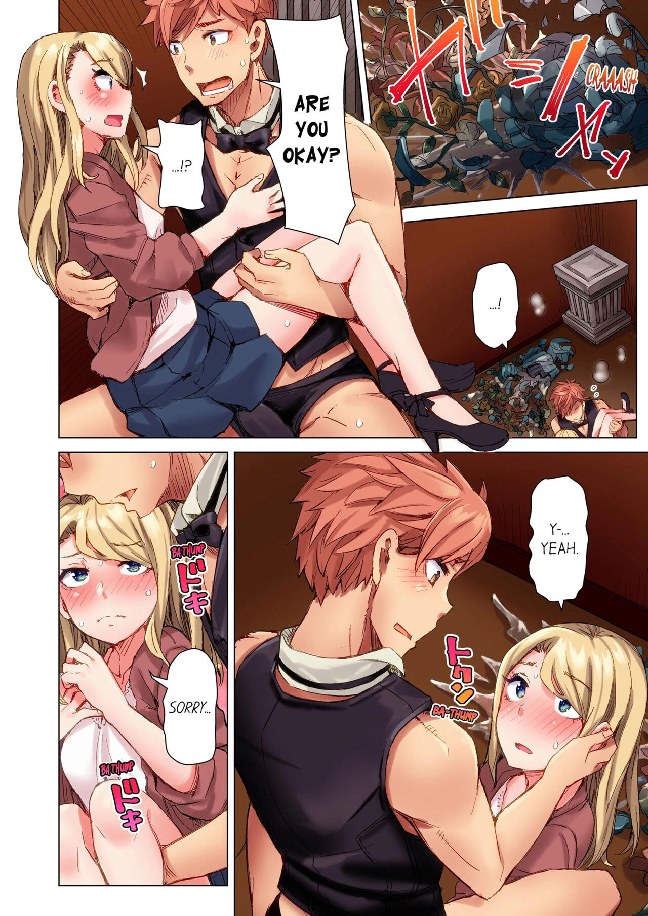 The Dick Pub 2 | Cin Pub! ~Anoko o Ikaseru no ga Ore no Oshigoto~ porn comic picture 49