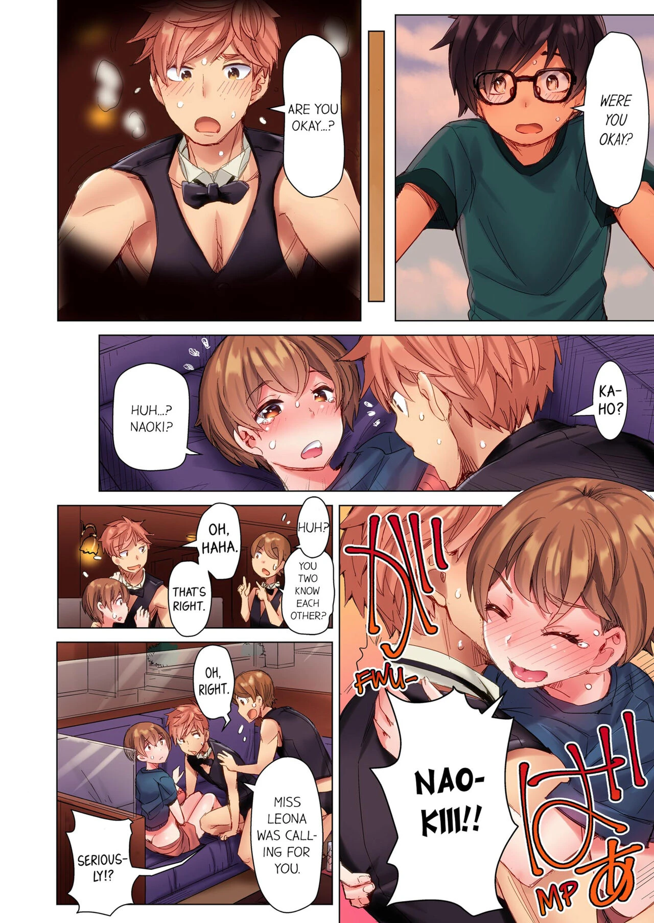 The Dick Pub 2 | Cin Pub! ~Anoko o Ikaseru no ga Ore no Oshigoto~ porn comic picture 5