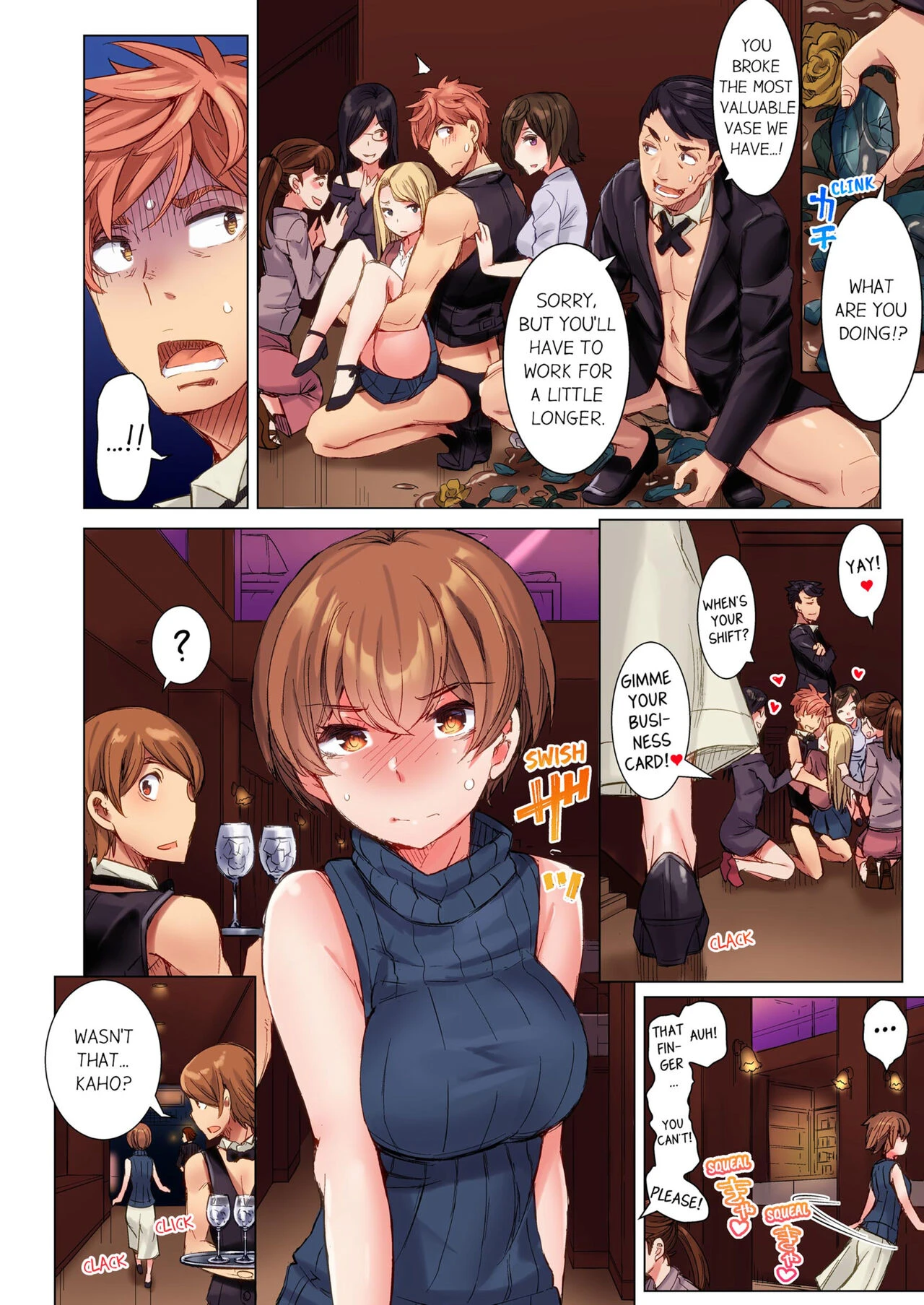 The Dick Pub 2 | Cin Pub! ~Anoko o Ikaseru no ga Ore no Oshigoto~ porn comic picture 51