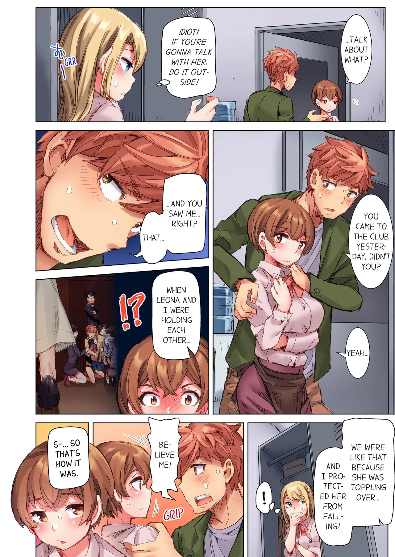 The Dick Pub 3 | Cin Pub! ~Anoko o Ikaseru no ga Ore no Oshigoto~ porn comic picture 11
